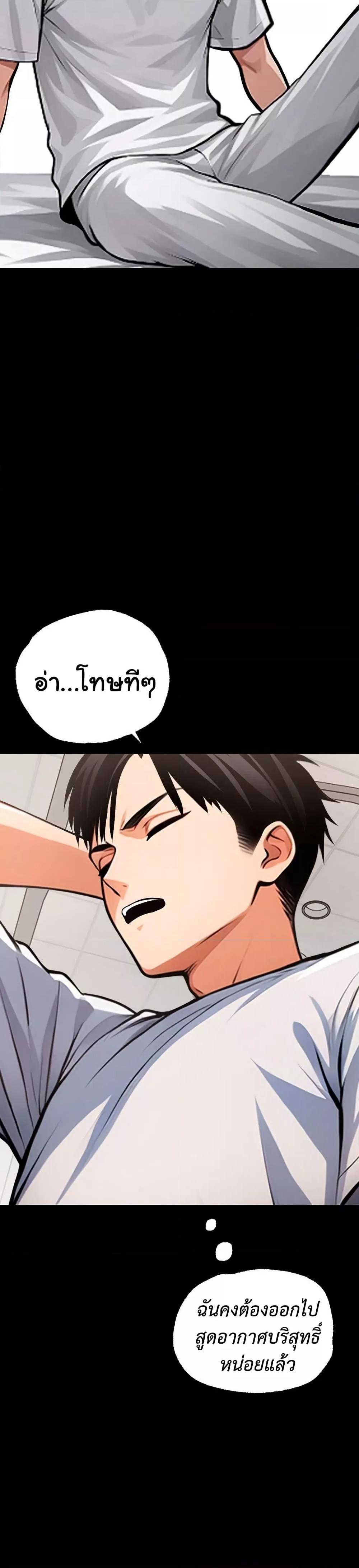 Doujin-Lc- อ่าน โดจิน มังฮวา เกาหลี ญี่ปุ่น จีน แปลไทย Gangster x Office Lady ตอนที่ 1 2 3 4 5 6 7 8 9 10 11 12 13 14 ฟรี ไม่มีโฆษณา อ่าน โดจิน Manhwa เกาหลี ญี่ปุ่น จีน เรามีครบ คัดมาให้เน้นๆ โดจิน 18+ รับประกันความฟินโดย  Doujin Lc