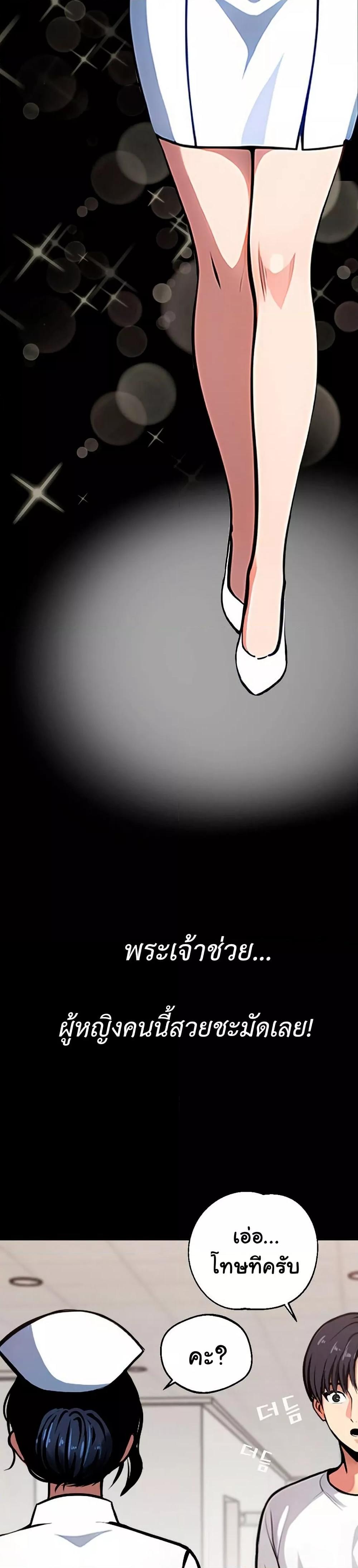 Doujin-Lc- อ่าน โดจิน มังฮวา เกาหลี ญี่ปุ่น จีน แปลไทย Gangster x Office Lady ตอนที่ 1 2 3 4 5 6 7 8 9 10 11 12 13 14 ฟรี ไม่มีโฆษณา อ่าน โดจิน Manhwa เกาหลี ญี่ปุ่น จีน เรามีครบ คัดมาให้เน้นๆ โดจิน 18+ รับประกันความฟินโดย  Doujin Lc