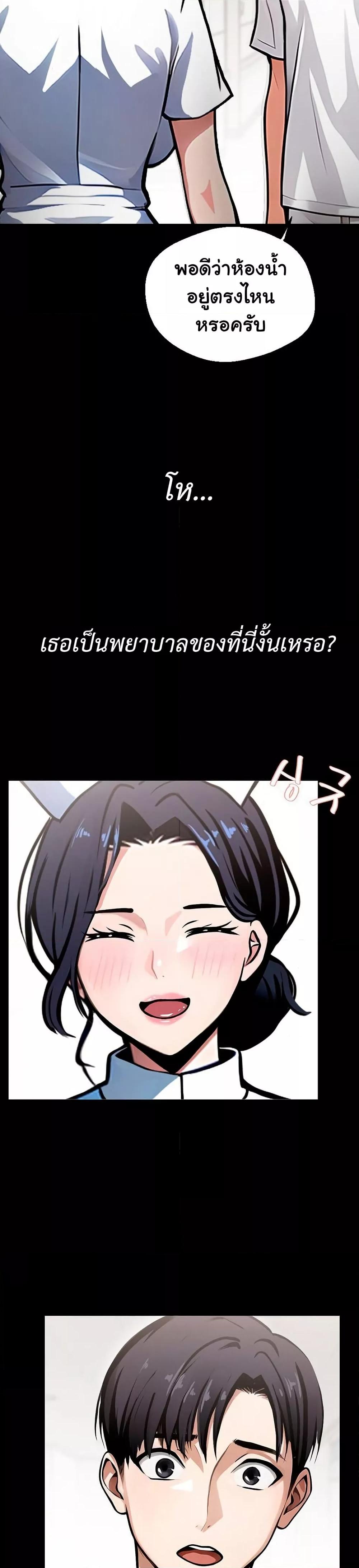 Doujin-Lc- อ่าน โดจิน มังฮวา เกาหลี ญี่ปุ่น จีน แปลไทย Gangster x Office Lady ตอนที่ 1 2 3 4 5 6 7 8 9 10 11 12 13 14 ฟรี ไม่มีโฆษณา อ่าน โดจิน Manhwa เกาหลี ญี่ปุ่น จีน เรามีครบ คัดมาให้เน้นๆ โดจิน 18+ รับประกันความฟินโดย  Doujin Lc
