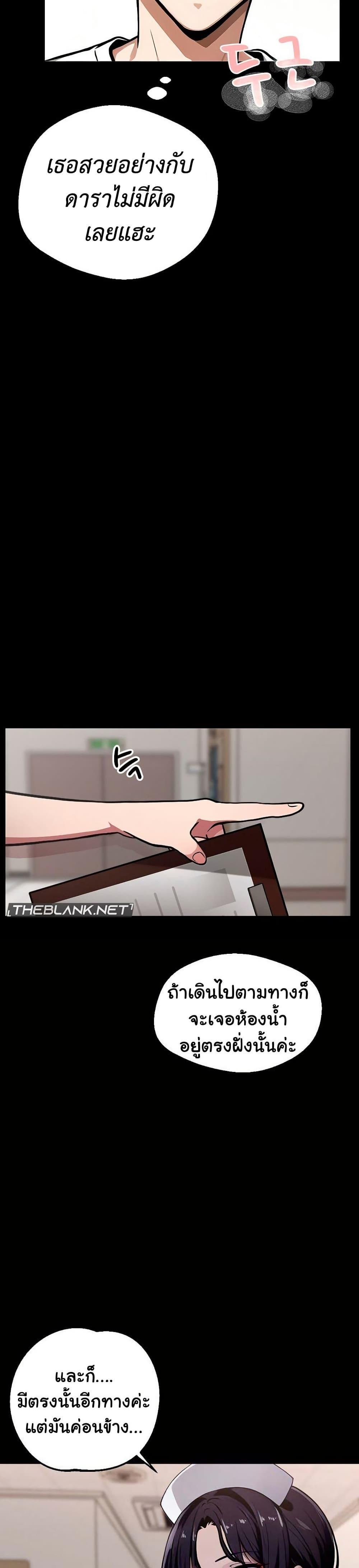 Doujin-Lc- อ่าน โดจิน มังฮวา เกาหลี ญี่ปุ่น จีน แปลไทย Gangster x Office Lady ตอนที่ 1 2 3 4 5 6 7 8 9 10 11 12 13 14 ฟรี ไม่มีโฆษณา อ่าน โดจิน Manhwa เกาหลี ญี่ปุ่น จีน เรามีครบ คัดมาให้เน้นๆ โดจิน 18+ รับประกันความฟินโดย  Doujin Lc