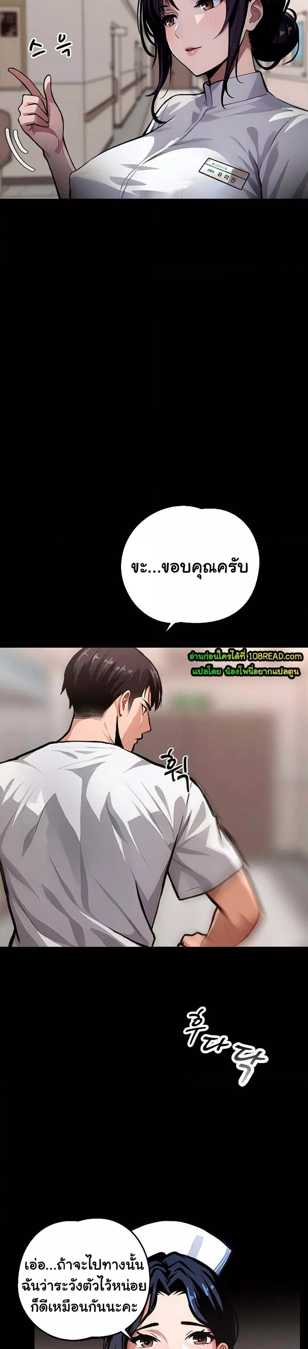 Doujin-Lc- อ่าน โดจิน มังฮวา เกาหลี ญี่ปุ่น จีน แปลไทย Gangster x Office Lady ตอนที่ 1 2 3 4 5 6 7 8 9 10 11 12 13 14 ฟรี ไม่มีโฆษณา อ่าน โดจิน Manhwa เกาหลี ญี่ปุ่น จีน เรามีครบ คัดมาให้เน้นๆ โดจิน 18+ รับประกันความฟินโดย  Doujin Lc