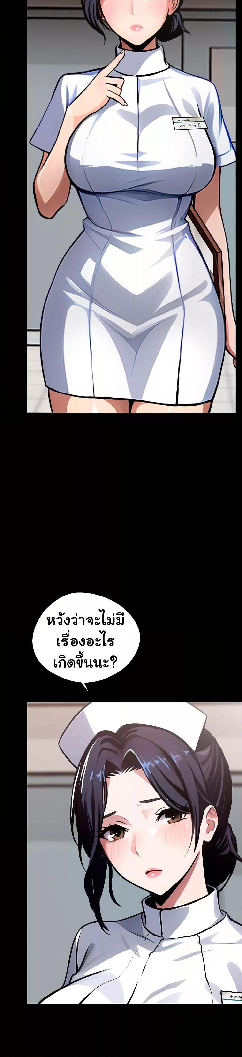 Doujin-Lc- อ่าน โดจิน มังฮวา เกาหลี ญี่ปุ่น จีน แปลไทย Gangster x Office Lady ตอนที่ 1 2 3 4 5 6 7 8 9 10 11 12 13 14 ฟรี ไม่มีโฆษณา อ่าน โดจิน Manhwa เกาหลี ญี่ปุ่น จีน เรามีครบ คัดมาให้เน้นๆ โดจิน 18+ รับประกันความฟินโดย  Doujin Lc