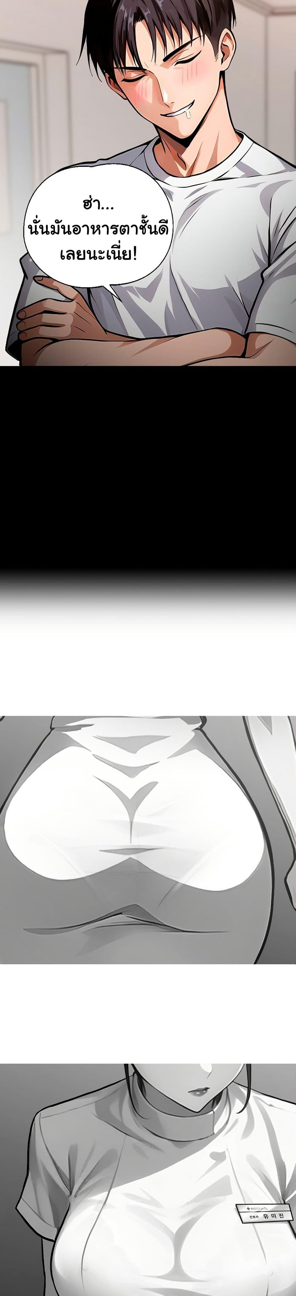 Doujin-Lc- อ่าน โดจิน มังฮวา เกาหลี ญี่ปุ่น จีน แปลไทย Gangster x Office Lady ตอนที่ 1 2 3 4 5 6 7 8 9 10 11 12 13 14 ฟรี ไม่มีโฆษณา อ่าน โดจิน Manhwa เกาหลี ญี่ปุ่น จีน เรามีครบ คัดมาให้เน้นๆ โดจิน 18+ รับประกันความฟินโดย  Doujin Lc