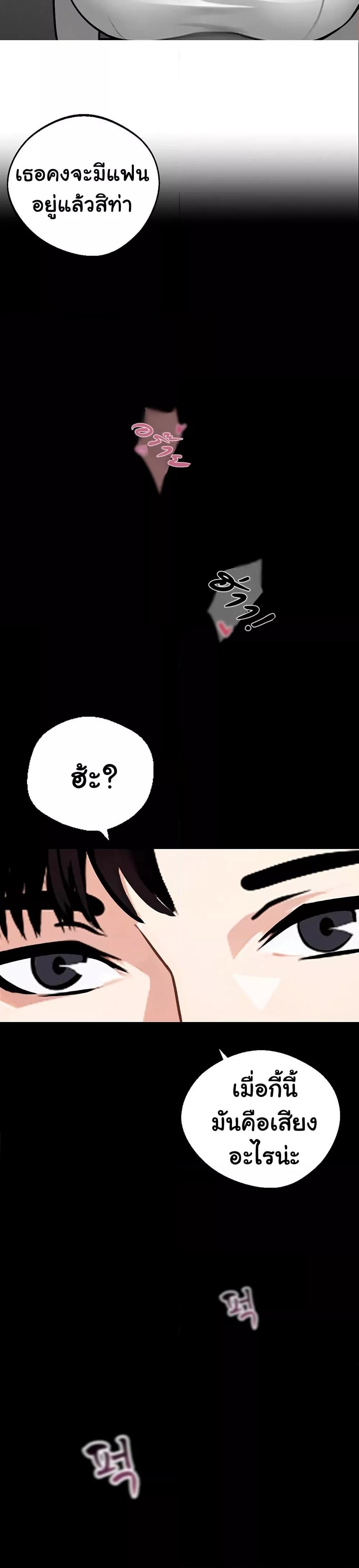 Doujin-Lc- อ่าน โดจิน มังฮวา เกาหลี ญี่ปุ่น จีน แปลไทย Gangster x Office Lady ตอนที่ 1 2 3 4 5 6 7 8 9 10 11 12 13 14 ฟรี ไม่มีโฆษณา อ่าน โดจิน Manhwa เกาหลี ญี่ปุ่น จีน เรามีครบ คัดมาให้เน้นๆ โดจิน 18+ รับประกันความฟินโดย  Doujin Lc