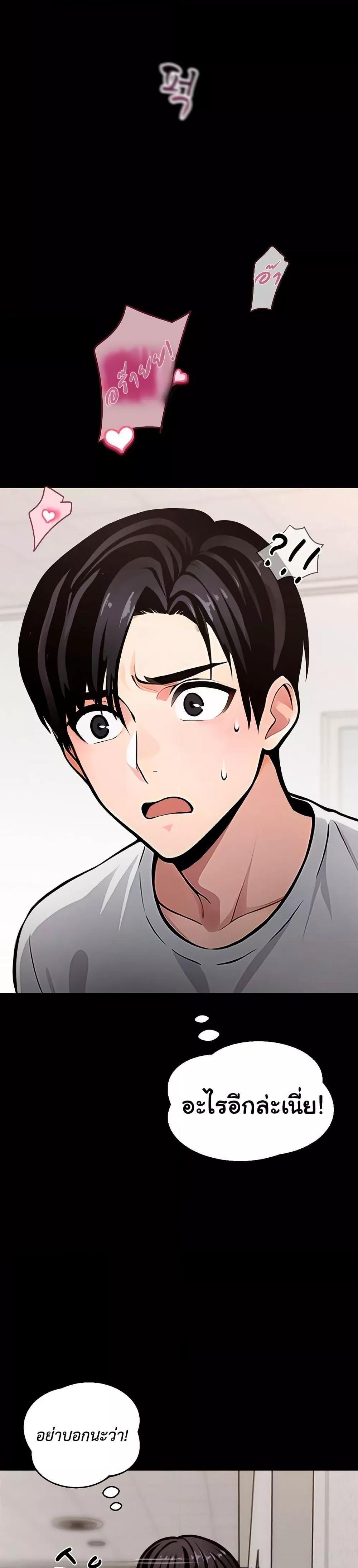Doujin-Lc- อ่าน โดจิน มังฮวา เกาหลี ญี่ปุ่น จีน แปลไทย Gangster x Office Lady ตอนที่ 1 2 3 4 5 6 7 8 9 10 11 12 13 14 ฟรี ไม่มีโฆษณา อ่าน โดจิน Manhwa เกาหลี ญี่ปุ่น จีน เรามีครบ คัดมาให้เน้นๆ โดจิน 18+ รับประกันความฟินโดย  Doujin Lc