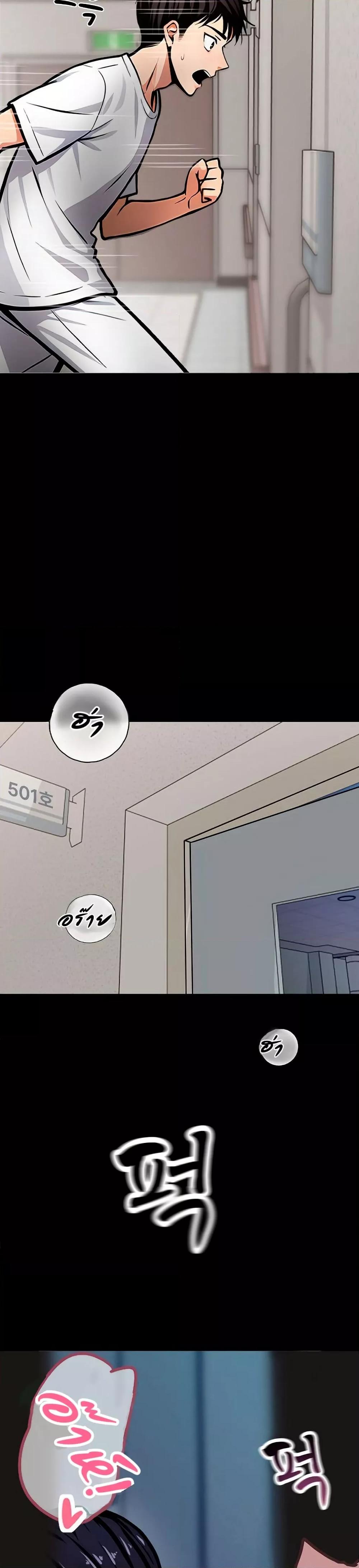 Doujin-Lc- อ่าน โดจิน มังฮวา เกาหลี ญี่ปุ่น จีน แปลไทย Gangster x Office Lady ตอนที่ 1 2 3 4 5 6 7 8 9 10 11 12 13 14 ฟรี ไม่มีโฆษณา อ่าน โดจิน Manhwa เกาหลี ญี่ปุ่น จีน เรามีครบ คัดมาให้เน้นๆ โดจิน 18+ รับประกันความฟินโดย  Doujin Lc