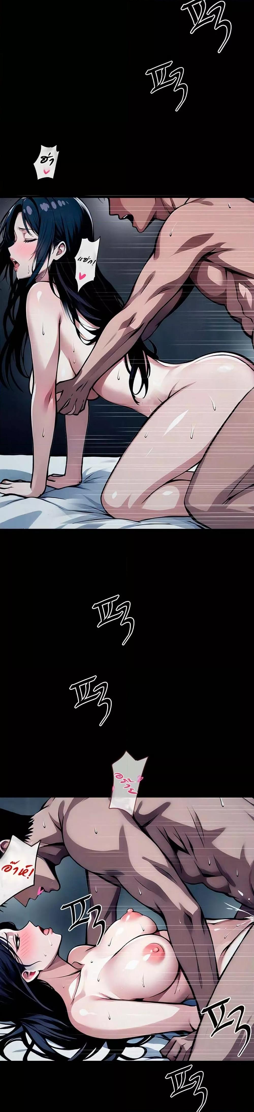 Doujin-Lc- อ่าน โดจิน มังฮวา เกาหลี ญี่ปุ่น จีน แปลไทย Gangster x Office Lady ตอนที่ 1 2 3 4 5 6 7 8 9 10 11 12 13 14 ฟรี ไม่มีโฆษณา อ่าน โดจิน Manhwa เกาหลี ญี่ปุ่น จีน เรามีครบ คัดมาให้เน้นๆ โดจิน 18+ รับประกันความฟินโดย  Doujin Lc