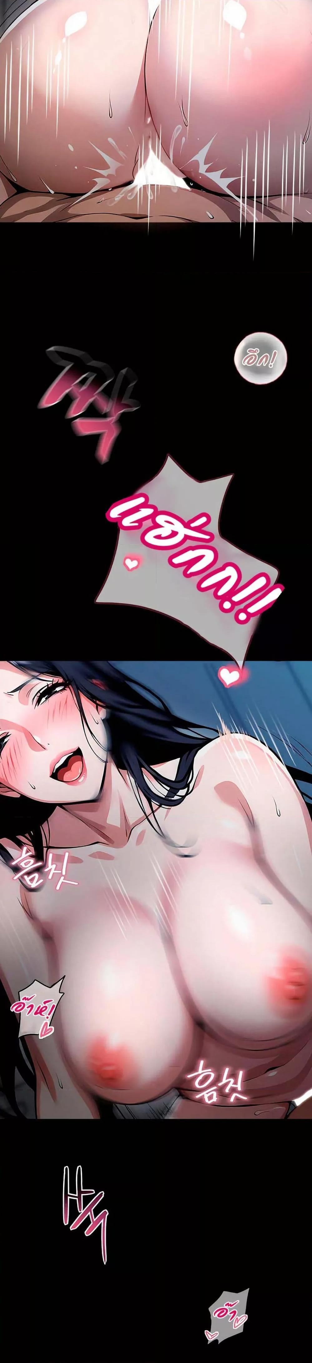 Doujin-Lc- อ่าน โดจิน มังฮวา เกาหลี ญี่ปุ่น จีน แปลไทย Gangster x Office Lady ตอนที่ 1 2 3 4 5 6 7 8 9 10 11 12 13 14 ฟรี ไม่มีโฆษณา อ่าน โดจิน Manhwa เกาหลี ญี่ปุ่น จีน เรามีครบ คัดมาให้เน้นๆ โดจิน 18+ รับประกันความฟินโดย  Doujin Lc