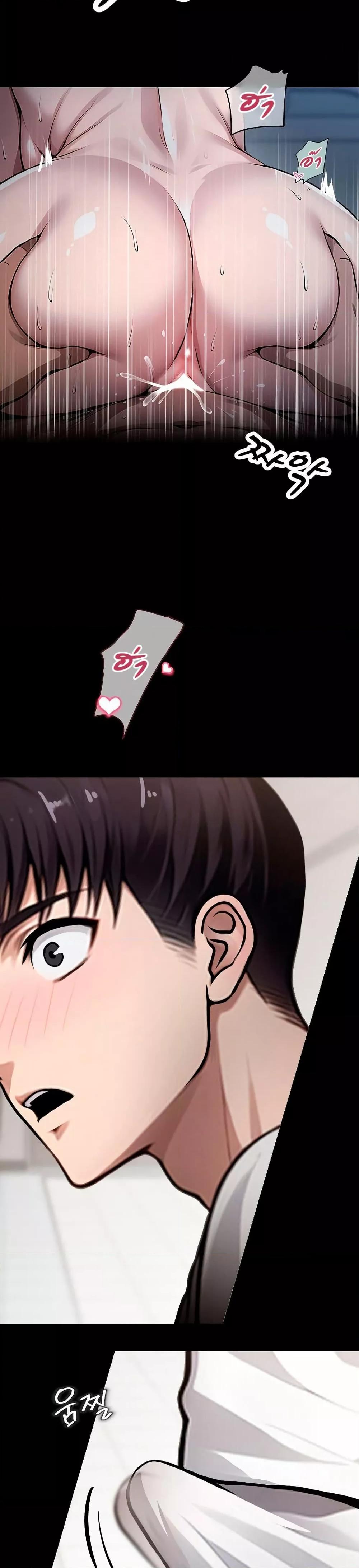 Doujin-Lc- อ่าน โดจิน มังฮวา เกาหลี ญี่ปุ่น จีน แปลไทย Gangster x Office Lady ตอนที่ 1 2 3 4 5 6 7 8 9 10 11 12 13 14 ฟรี ไม่มีโฆษณา อ่าน โดจิน Manhwa เกาหลี ญี่ปุ่น จีน เรามีครบ คัดมาให้เน้นๆ โดจิน 18+ รับประกันความฟินโดย  Doujin Lc