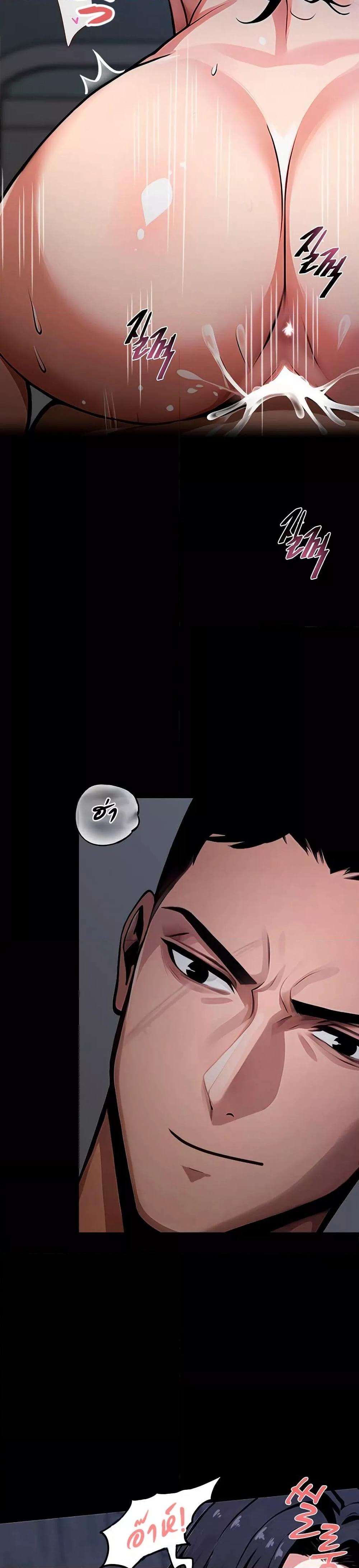 Doujin-Lc- อ่าน โดจิน มังฮวา เกาหลี ญี่ปุ่น จีน แปลไทย Gangster x Office Lady ตอนที่ 1 2 3 4 5 6 7 8 9 10 11 12 13 14 ฟรี ไม่มีโฆษณา อ่าน โดจิน Manhwa เกาหลี ญี่ปุ่น จีน เรามีครบ คัดมาให้เน้นๆ โดจิน 18+ รับประกันความฟินโดย  Doujin Lc