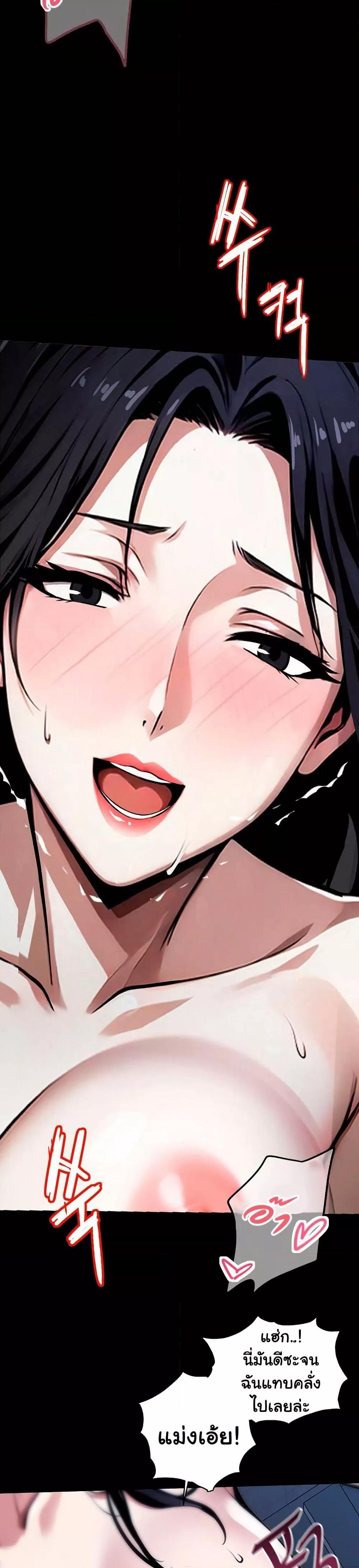 Doujin-Lc- อ่าน โดจิน มังฮวา เกาหลี ญี่ปุ่น จีน แปลไทย Gangster x Office Lady ตอนที่ 1 2 3 4 5 6 7 8 9 10 11 12 13 14 ฟรี ไม่มีโฆษณา อ่าน โดจิน Manhwa เกาหลี ญี่ปุ่น จีน เรามีครบ คัดมาให้เน้นๆ โดจิน 18+ รับประกันความฟินโดย  Doujin Lc