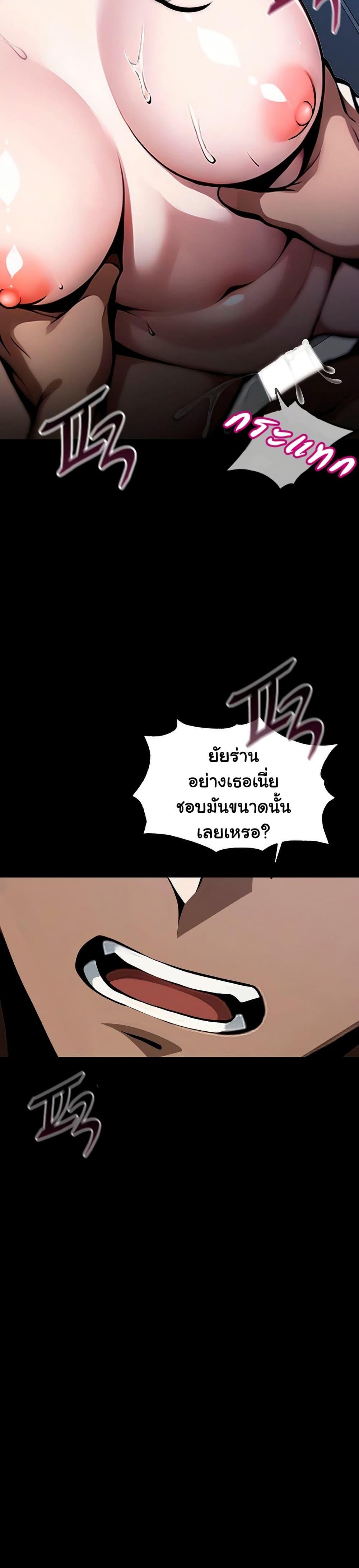 Doujin-Lc- อ่าน โดจิน มังฮวา เกาหลี ญี่ปุ่น จีน แปลไทย Gangster x Office Lady ตอนที่ 1 2 3 4 5 6 7 8 9 10 11 12 13 14 ฟรี ไม่มีโฆษณา อ่าน โดจิน Manhwa เกาหลี ญี่ปุ่น จีน เรามีครบ คัดมาให้เน้นๆ โดจิน 18+ รับประกันความฟินโดย  Doujin Lc