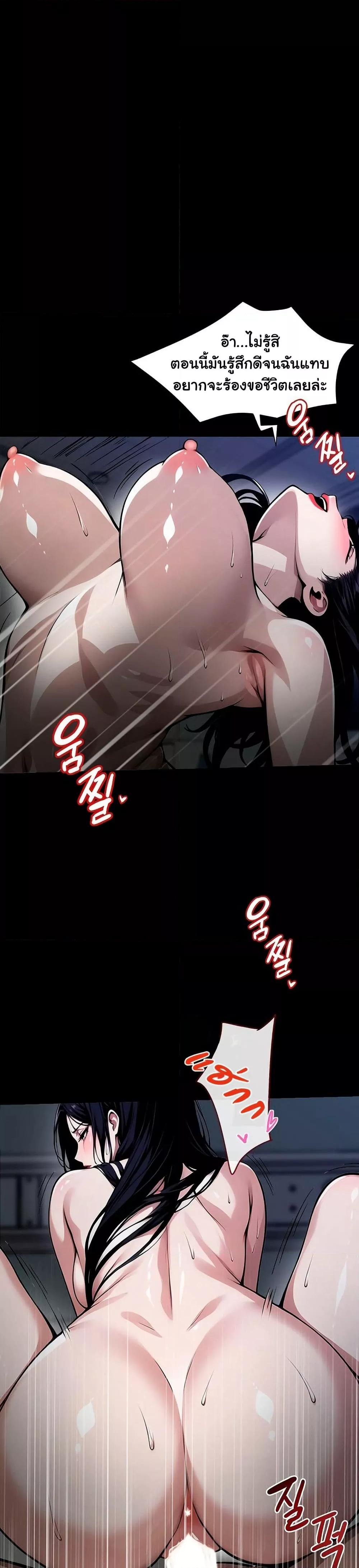 Doujin-Lc- อ่าน โดจิน มังฮวา เกาหลี ญี่ปุ่น จีน แปลไทย Gangster x Office Lady ตอนที่ 1 2 3 4 5 6 7 8 9 10 11 12 13 14 ฟรี ไม่มีโฆษณา อ่าน โดจิน Manhwa เกาหลี ญี่ปุ่น จีน เรามีครบ คัดมาให้เน้นๆ โดจิน 18+ รับประกันความฟินโดย  Doujin Lc