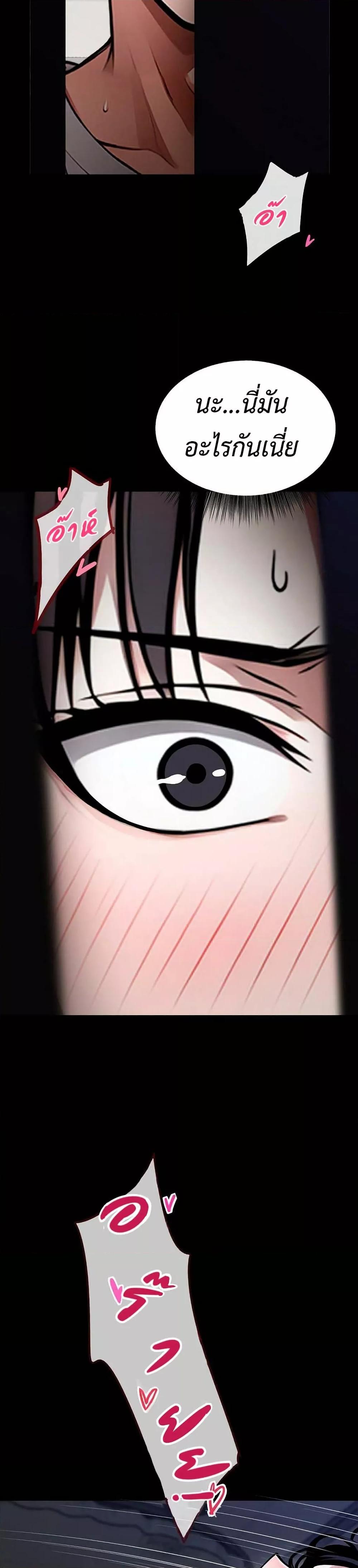 Doujin-Lc- อ่าน โดจิน มังฮวา เกาหลี ญี่ปุ่น จีน แปลไทย Gangster x Office Lady ตอนที่ 1 2 3 4 5 6 7 8 9 10 11 12 13 14 ฟรี ไม่มีโฆษณา อ่าน โดจิน Manhwa เกาหลี ญี่ปุ่น จีน เรามีครบ คัดมาให้เน้นๆ โดจิน 18+ รับประกันความฟินโดย  Doujin Lc