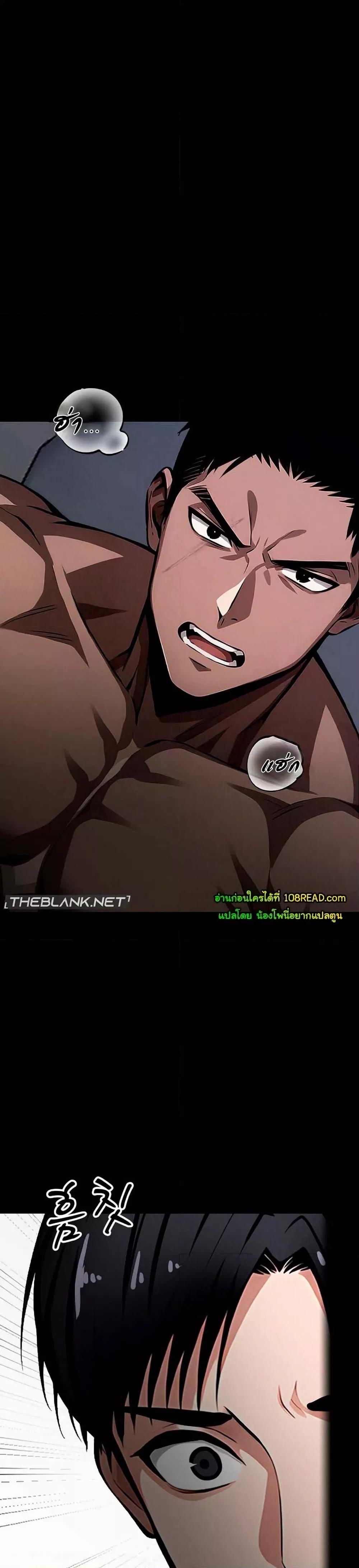 Doujin-Lc- อ่าน โดจิน มังฮวา เกาหลี ญี่ปุ่น จีน แปลไทย Gangster x Office Lady ตอนที่ 1 2 3 4 5 6 7 8 9 10 11 12 13 14 ฟรี ไม่มีโฆษณา อ่าน โดจิน Manhwa เกาหลี ญี่ปุ่น จีน เรามีครบ คัดมาให้เน้นๆ โดจิน 18+ รับประกันความฟินโดย  Doujin Lc