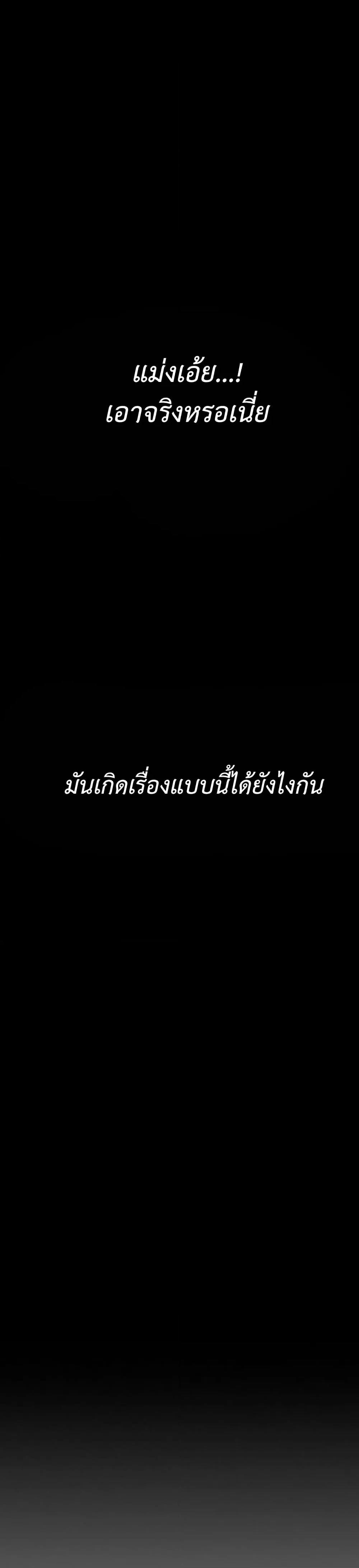 Doujin-Lc- อ่าน โดจิน มังฮวา เกาหลี ญี่ปุ่น จีน แปลไทย Gangster x Office Lady ตอนที่ 1 2 3 4 5 6 7 8 9 10 11 12 13 14 ฟรี ไม่มีโฆษณา อ่าน โดจิน Manhwa เกาหลี ญี่ปุ่น จีน เรามีครบ คัดมาให้เน้นๆ โดจิน 18+ รับประกันความฟินโดย  Doujin Lc