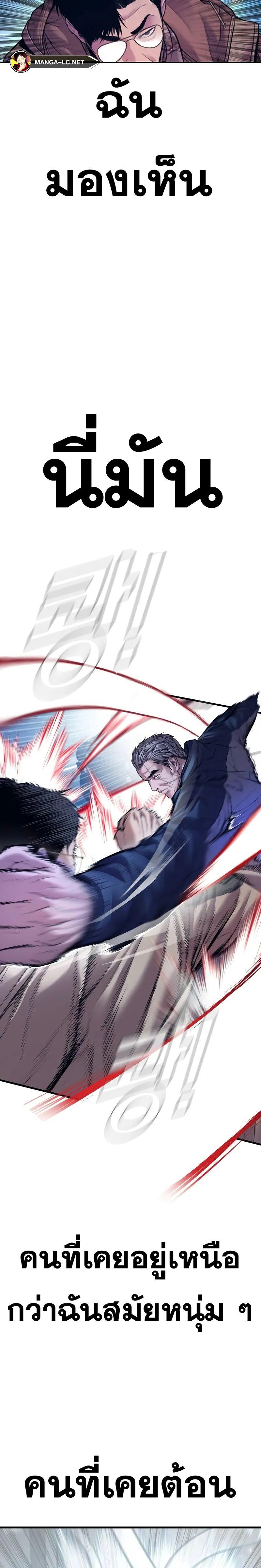 Doujin-Lc- อ่าน โดจิน มังฮวา เกาหลี ญี่ปุ่น จีน แปลไทย Manager Kim ตอนที่ 1 2 3 4 5 6 7 8 9 10 11 12 13 14 ฟรี ไม่มีโฆษณา อ่าน โดจิน Manhwa เกาหลี ญี่ปุ่น จีน เรามีครบ คัดมาให้เน้นๆ โดจิน 18+ รับประกันความฟินโดย  Doujin Lc