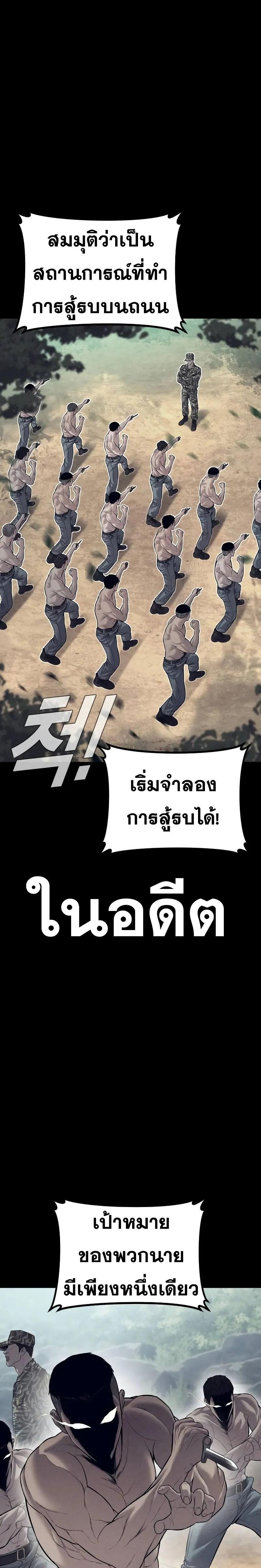Doujin-Lc- อ่าน โดจิน มังฮวา เกาหลี ญี่ปุ่น จีน แปลไทย Manager Kim ตอนที่ 1 2 3 4 5 6 7 8 9 10 11 12 13 14 ฟรี ไม่มีโฆษณา อ่าน โดจิน Manhwa เกาหลี ญี่ปุ่น จีน เรามีครบ คัดมาให้เน้นๆ โดจิน 18+ รับประกันความฟินโดย  Doujin Lc
