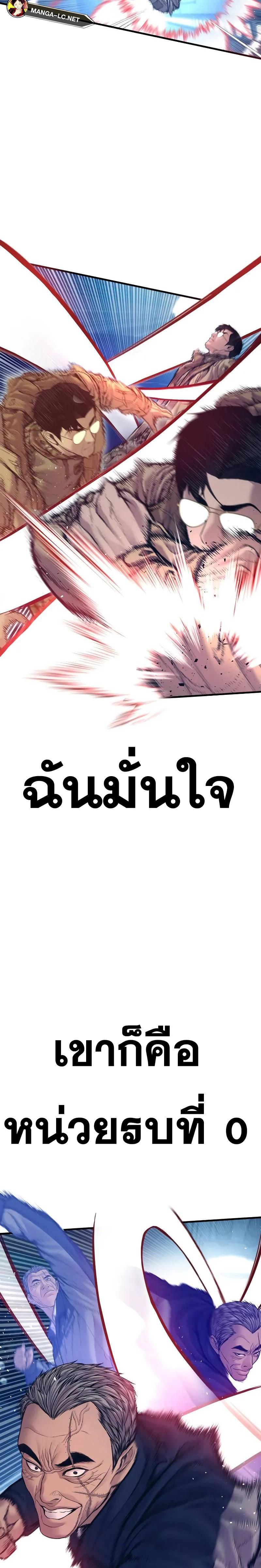 Doujin-Lc- อ่าน โดจิน มังฮวา เกาหลี ญี่ปุ่น จีน แปลไทย Manager Kim ตอนที่ 1 2 3 4 5 6 7 8 9 10 11 12 13 14 ฟรี ไม่มีโฆษณา อ่าน โดจิน Manhwa เกาหลี ญี่ปุ่น จีน เรามีครบ คัดมาให้เน้นๆ โดจิน 18+ รับประกันความฟินโดย  Doujin Lc