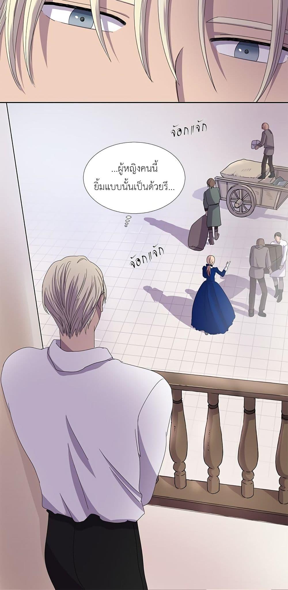 Manga-lc-com อ่านมังงะ อ่านการ์ตูน ออนไลน์ ฟรี Light and Shadow ตอนที่ 1 2 3 4 5 6 7 8 9 10 11 12 13 14 ฟรี ไม่มีโฆษณา Manga-lc - อ่าน มังงะ อ่าน การ์ตูน ออนไลน์ อ่านมังงะ ฟรี