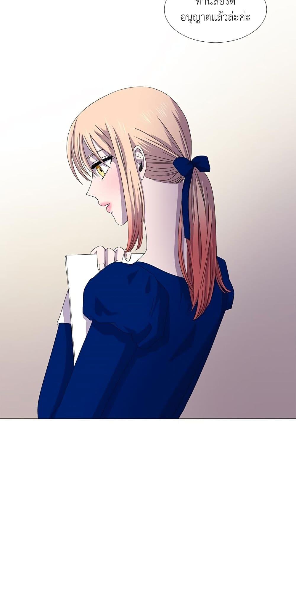 Manga-lc-com อ่านมังงะ อ่านการ์ตูน ออนไลน์ ฟรี Light and Shadow ตอนที่ 1 2 3 4 5 6 7 8 9 10 11 12 13 14 ฟรี ไม่มีโฆษณา Manga-lc - อ่าน มังงะ อ่าน การ์ตูน ออนไลน์ อ่านมังงะ ฟรี