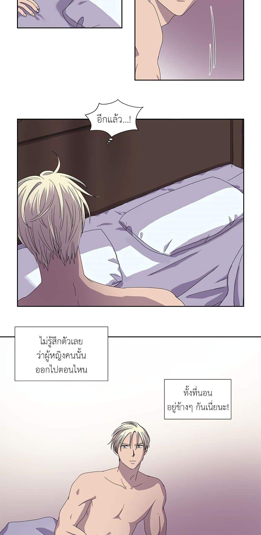 Manga-lc-com อ่านมังงะ อ่านการ์ตูน ออนไลน์ ฟรี Light and Shadow ตอนที่ 1 2 3 4 5 6 7 8 9 10 11 12 13 14 ฟรี ไม่มีโฆษณา Manga-lc - อ่าน มังงะ อ่าน การ์ตูน ออนไลน์ อ่านมังงะ ฟรี