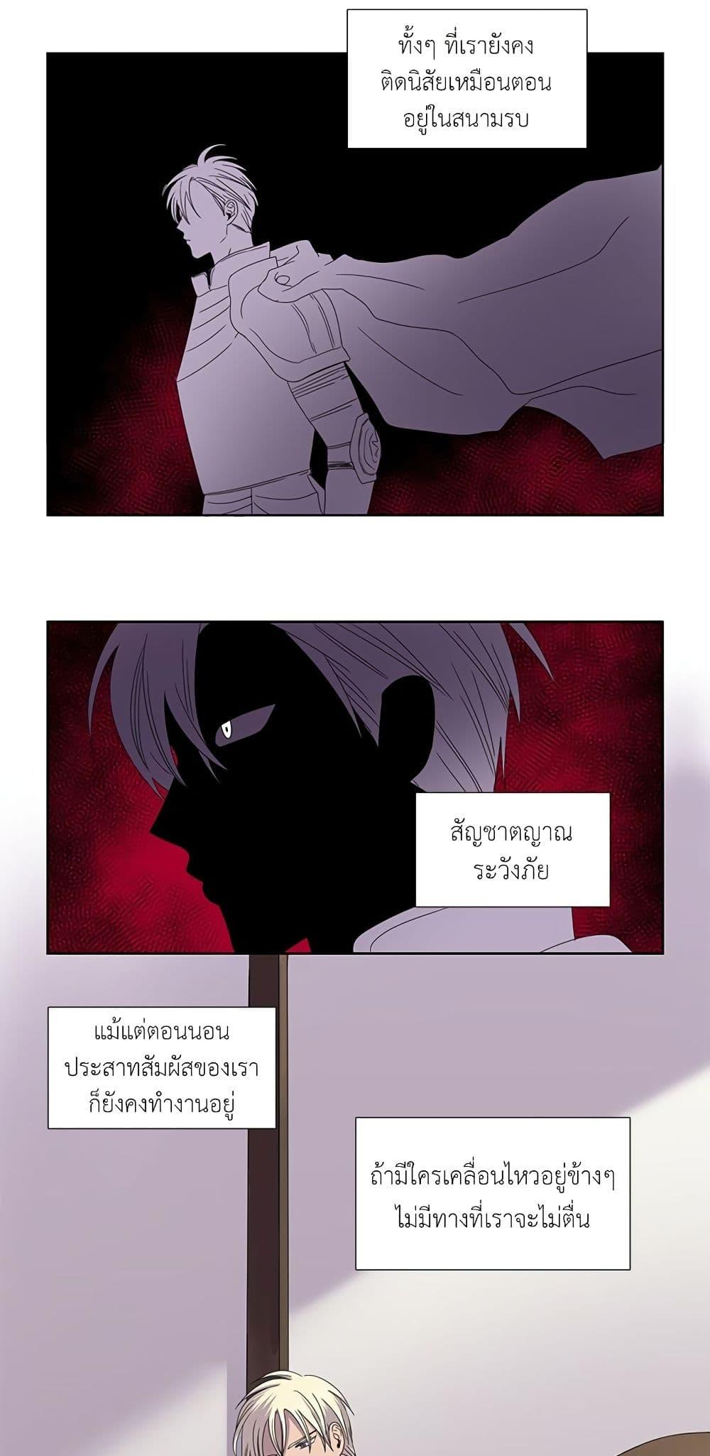 Manga-lc-com อ่านมังงะ อ่านการ์ตูน ออนไลน์ ฟรี Light and Shadow ตอนที่ 1 2 3 4 5 6 7 8 9 10 11 12 13 14 ฟรี ไม่มีโฆษณา Manga-lc - อ่าน มังงะ อ่าน การ์ตูน ออนไลน์ อ่านมังงะ ฟรี