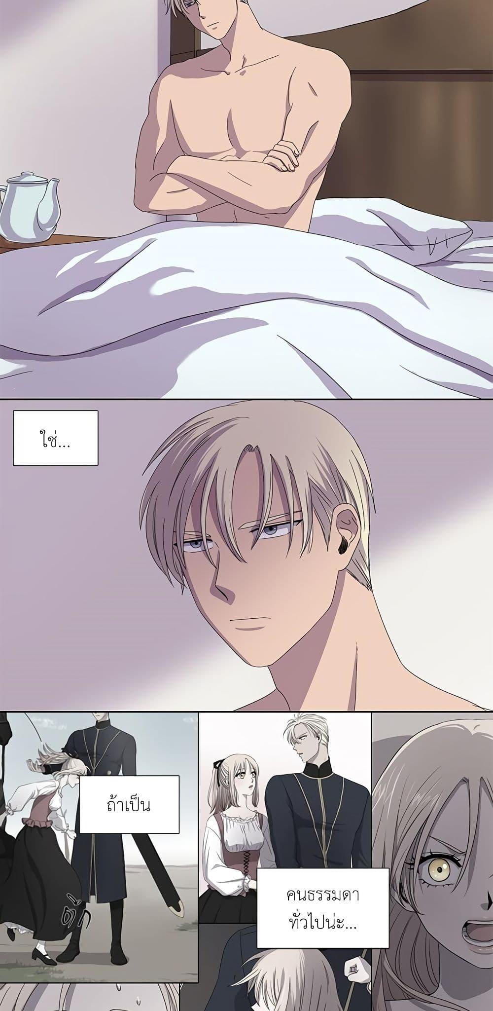 Manga-lc-com อ่านมังงะ อ่านการ์ตูน ออนไลน์ ฟรี Light and Shadow ตอนที่ 1 2 3 4 5 6 7 8 9 10 11 12 13 14 ฟรี ไม่มีโฆษณา Manga-lc - อ่าน มังงะ อ่าน การ์ตูน ออนไลน์ อ่านมังงะ ฟรี