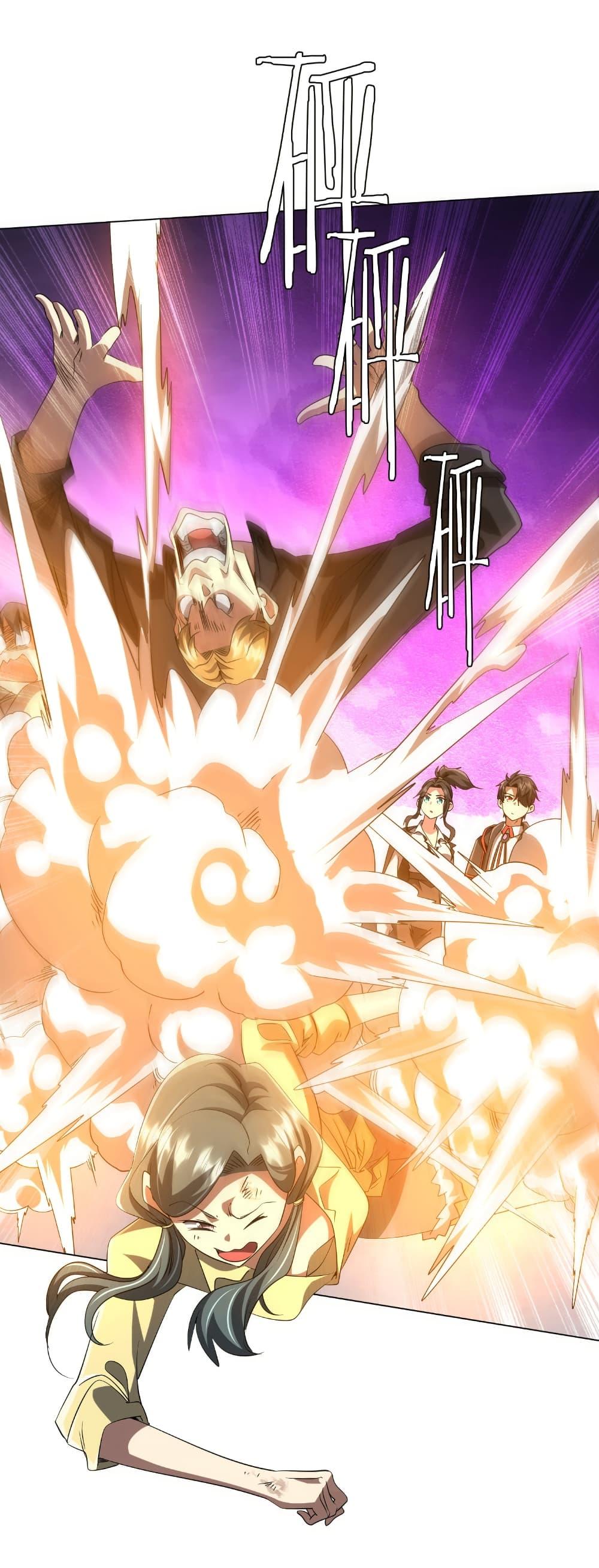 Manga-lc-com อ่านมังงะ อ่านการ์ตูน ออนไลน์ ฟรี Start with Trillions of Coins ตอนที่ 1 2 3 4 5 6 7 8 9 10 11 12 13 14 ฟรี ไม่มีโฆษณา Manga-lc - อ่าน มังงะ อ่าน การ์ตูน ออนไลน์ อ่านมังงะ ฟรี