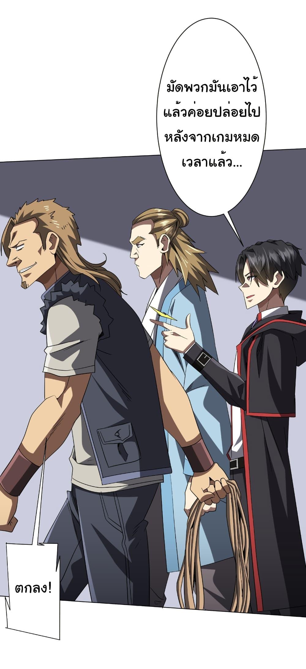 Manga-lc-com อ่านมังงะ อ่านการ์ตูน ออนไลน์ ฟรี Start with Trillions of Coins ตอนที่ 1 2 3 4 5 6 7 8 9 10 11 12 13 14 ฟรี ไม่มีโฆษณา Manga-lc - อ่าน มังงะ อ่าน การ์ตูน ออนไลน์ อ่านมังงะ ฟรี