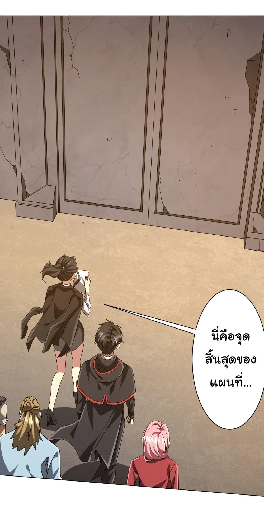 Manga-lc-com อ่านมังงะ อ่านการ์ตูน ออนไลน์ ฟรี Start with Trillions of Coins ตอนที่ 1 2 3 4 5 6 7 8 9 10 11 12 13 14 ฟรี ไม่มีโฆษณา Manga-lc - อ่าน มังงะ อ่าน การ์ตูน ออนไลน์ อ่านมังงะ ฟรี