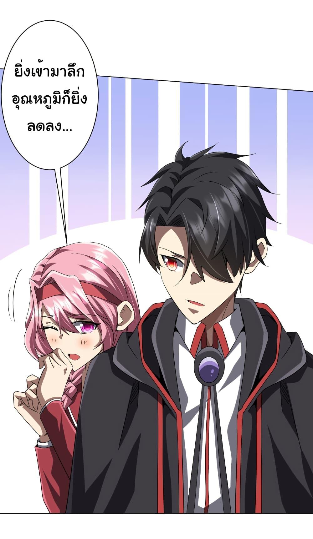 Manga-lc-com อ่านมังงะ อ่านการ์ตูน ออนไลน์ ฟรี Start with Trillions of Coins ตอนที่ 1 2 3 4 5 6 7 8 9 10 11 12 13 14 ฟรี ไม่มีโฆษณา Manga-lc - อ่าน มังงะ อ่าน การ์ตูน ออนไลน์ อ่านมังงะ ฟรี