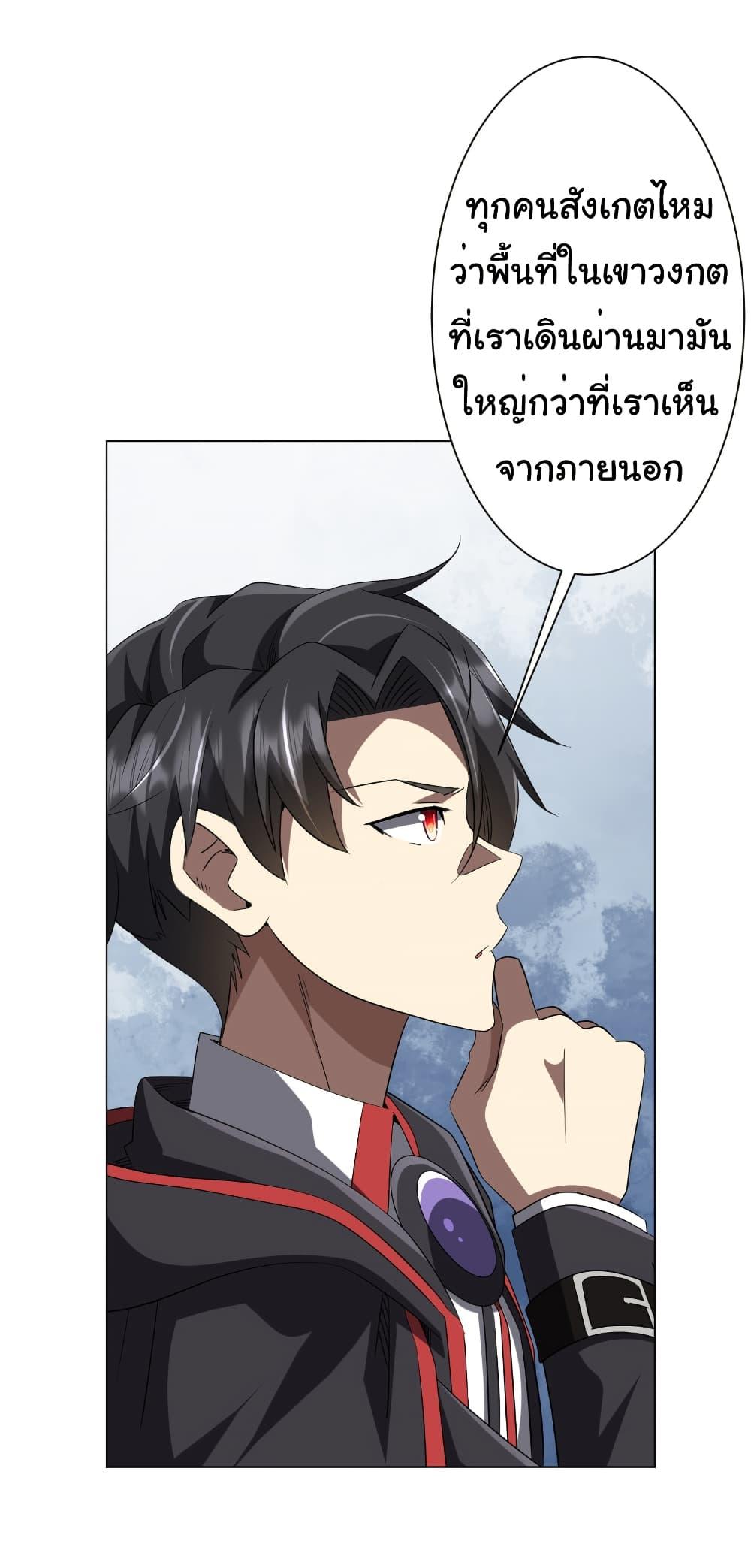Manga-lc-com อ่านมังงะ อ่านการ์ตูน ออนไลน์ ฟรี Start with Trillions of Coins ตอนที่ 1 2 3 4 5 6 7 8 9 10 11 12 13 14 ฟรี ไม่มีโฆษณา Manga-lc - อ่าน มังงะ อ่าน การ์ตูน ออนไลน์ อ่านมังงะ ฟรี