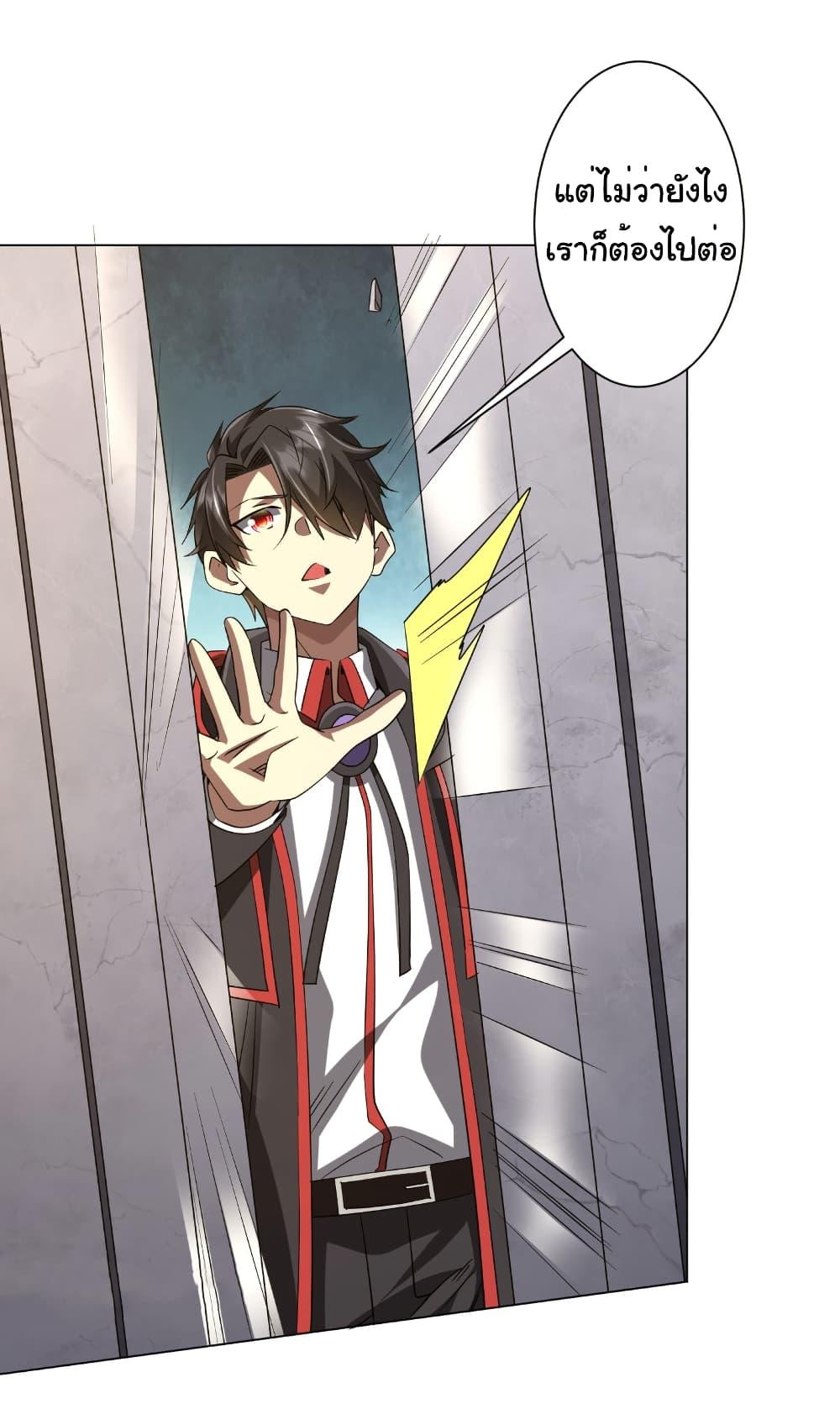 Manga-lc-com อ่านมังงะ อ่านการ์ตูน ออนไลน์ ฟรี Start with Trillions of Coins ตอนที่ 1 2 3 4 5 6 7 8 9 10 11 12 13 14 ฟรี ไม่มีโฆษณา Manga-lc - อ่าน มังงะ อ่าน การ์ตูน ออนไลน์ อ่านมังงะ ฟรี