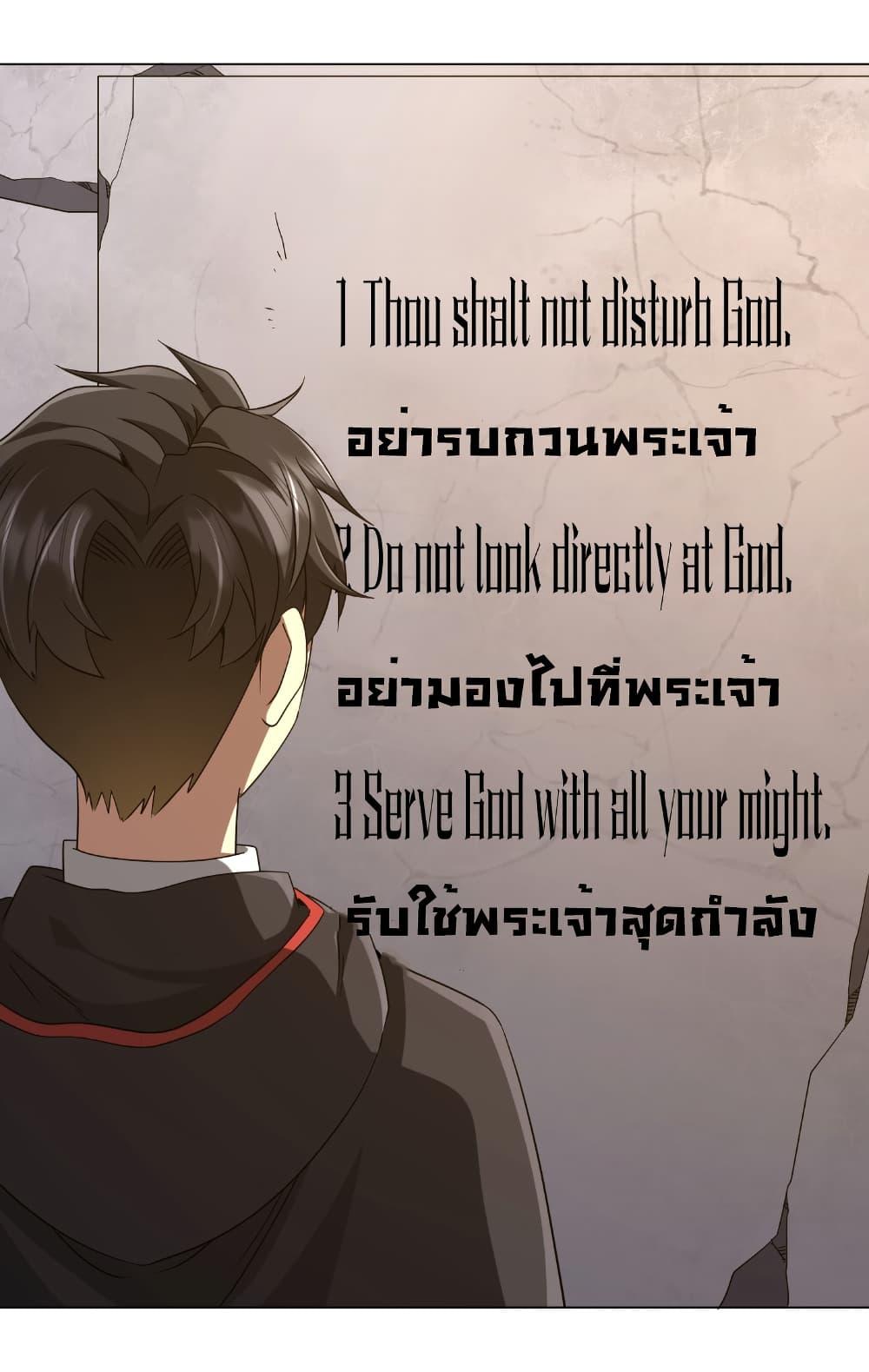 Manga-lc-com อ่านมังงะ อ่านการ์ตูน ออนไลน์ ฟรี Start with Trillions of Coins ตอนที่ 1 2 3 4 5 6 7 8 9 10 11 12 13 14 ฟรี ไม่มีโฆษณา Manga-lc - อ่าน มังงะ อ่าน การ์ตูน ออนไลน์ อ่านมังงะ ฟรี
