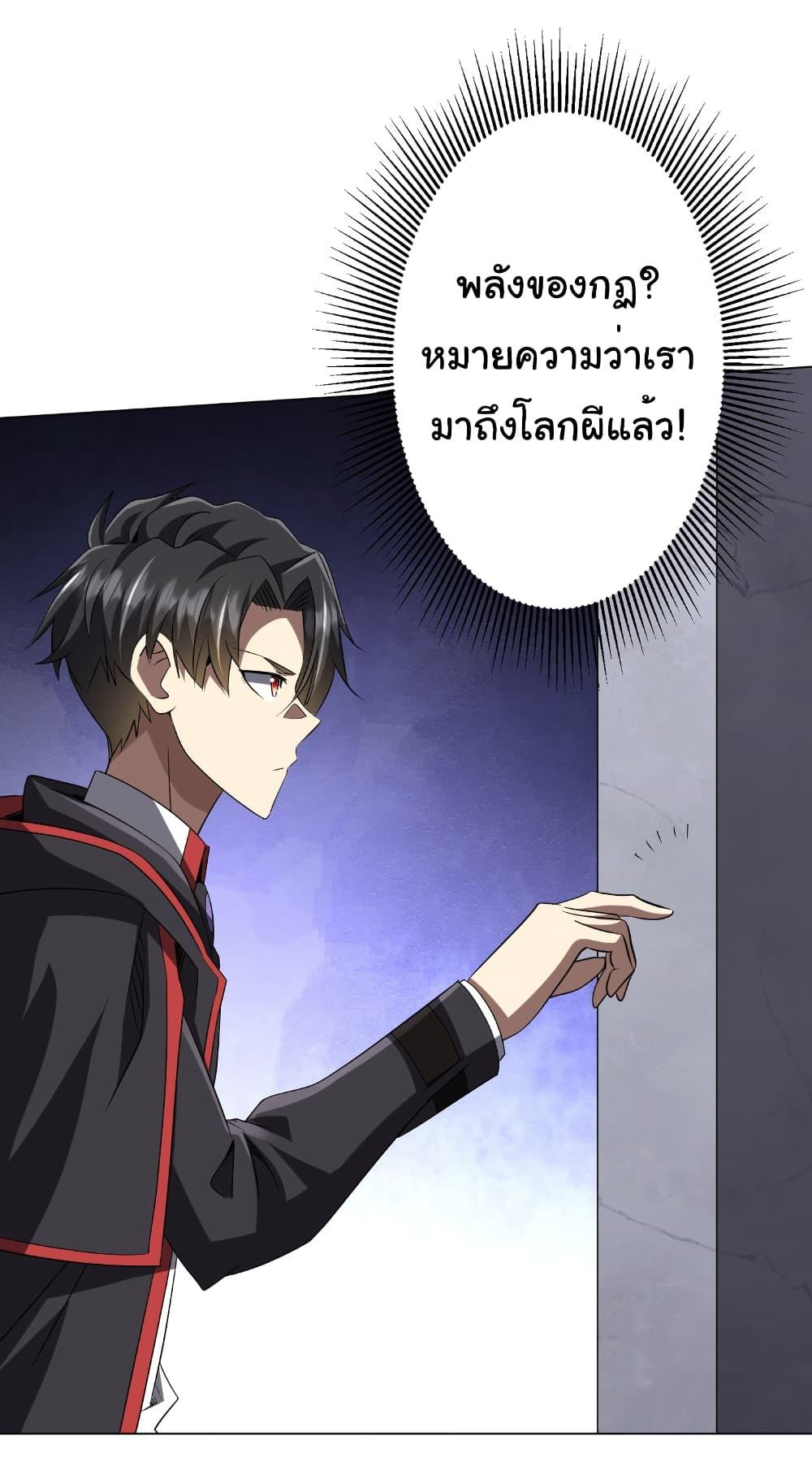 Manga-lc-com อ่านมังงะ อ่านการ์ตูน ออนไลน์ ฟรี Start with Trillions of Coins ตอนที่ 1 2 3 4 5 6 7 8 9 10 11 12 13 14 ฟรี ไม่มีโฆษณา Manga-lc - อ่าน มังงะ อ่าน การ์ตูน ออนไลน์ อ่านมังงะ ฟรี