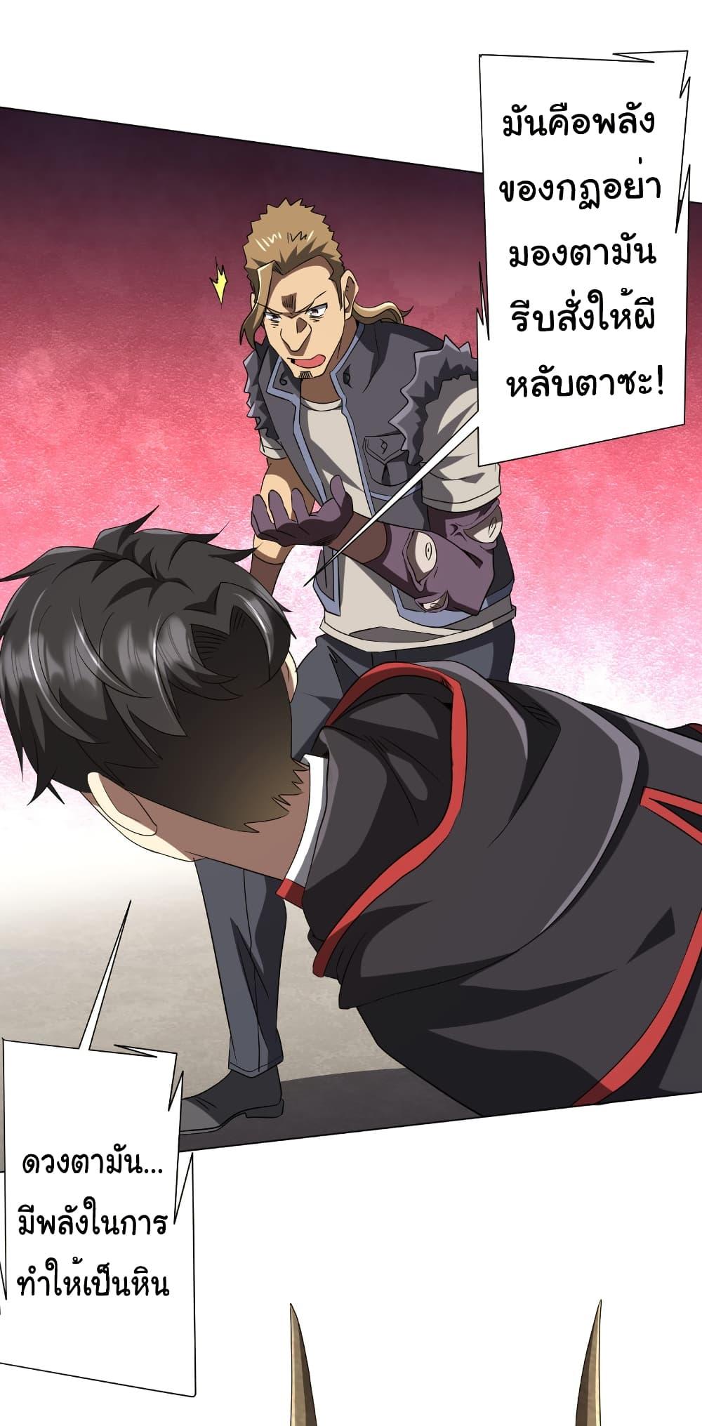 Manga-lc-com อ่านมังงะ อ่านการ์ตูน ออนไลน์ ฟรี Start with Trillions of Coins ตอนที่ 1 2 3 4 5 6 7 8 9 10 11 12 13 14 ฟรี ไม่มีโฆษณา Manga-lc - อ่าน มังงะ อ่าน การ์ตูน ออนไลน์ อ่านมังงะ ฟรี