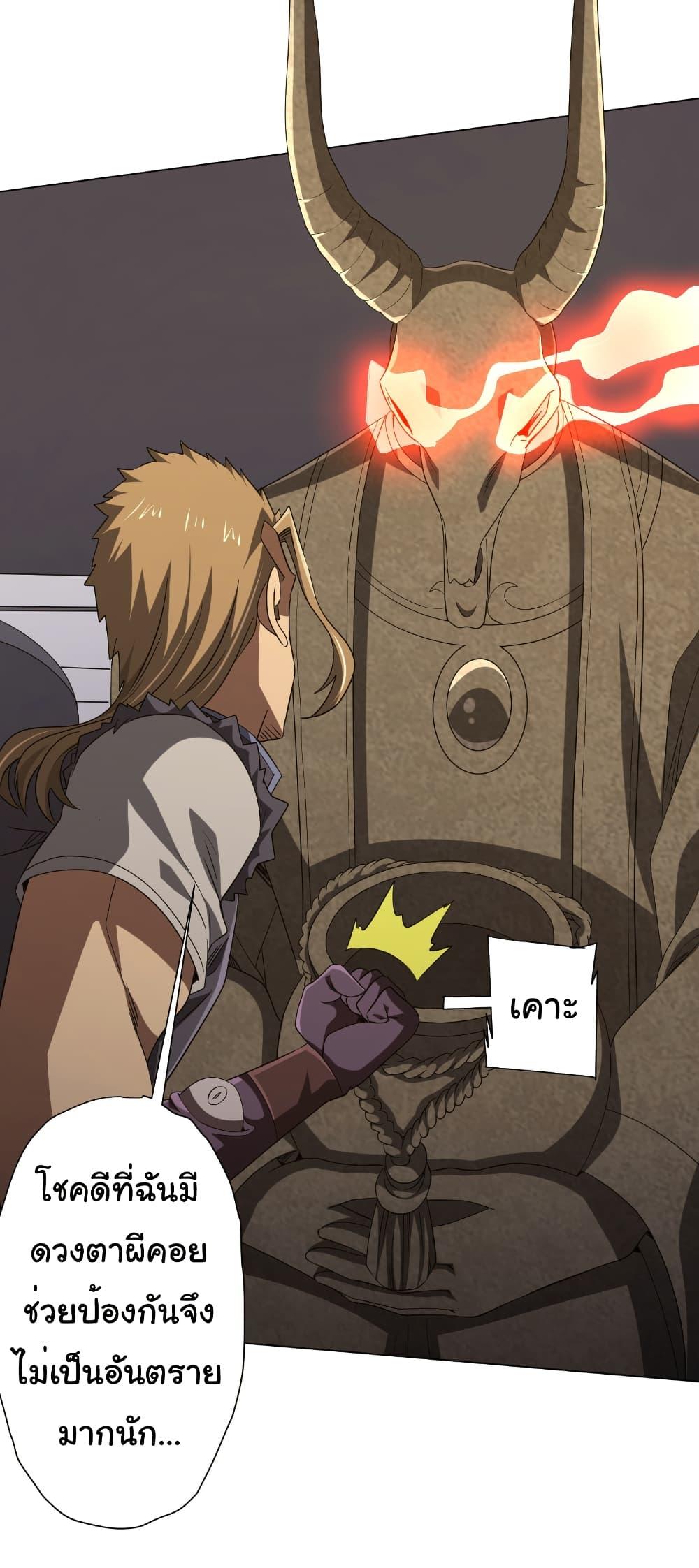 Manga-lc-com อ่านมังงะ อ่านการ์ตูน ออนไลน์ ฟรี Start with Trillions of Coins ตอนที่ 1 2 3 4 5 6 7 8 9 10 11 12 13 14 ฟรี ไม่มีโฆษณา Manga-lc - อ่าน มังงะ อ่าน การ์ตูน ออนไลน์ อ่านมังงะ ฟรี