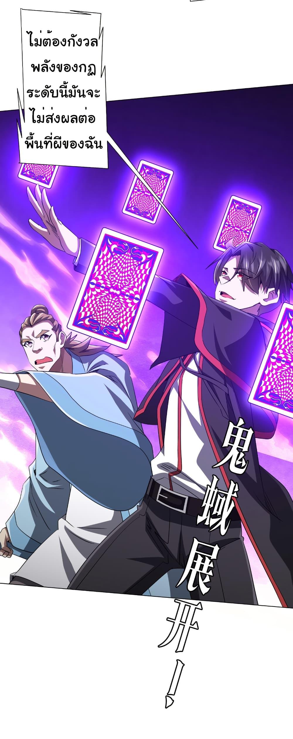 Manga-lc-com อ่านมังงะ อ่านการ์ตูน ออนไลน์ ฟรี Start with Trillions of Coins ตอนที่ 1 2 3 4 5 6 7 8 9 10 11 12 13 14 ฟรี ไม่มีโฆษณา Manga-lc - อ่าน มังงะ อ่าน การ์ตูน ออนไลน์ อ่านมังงะ ฟรี