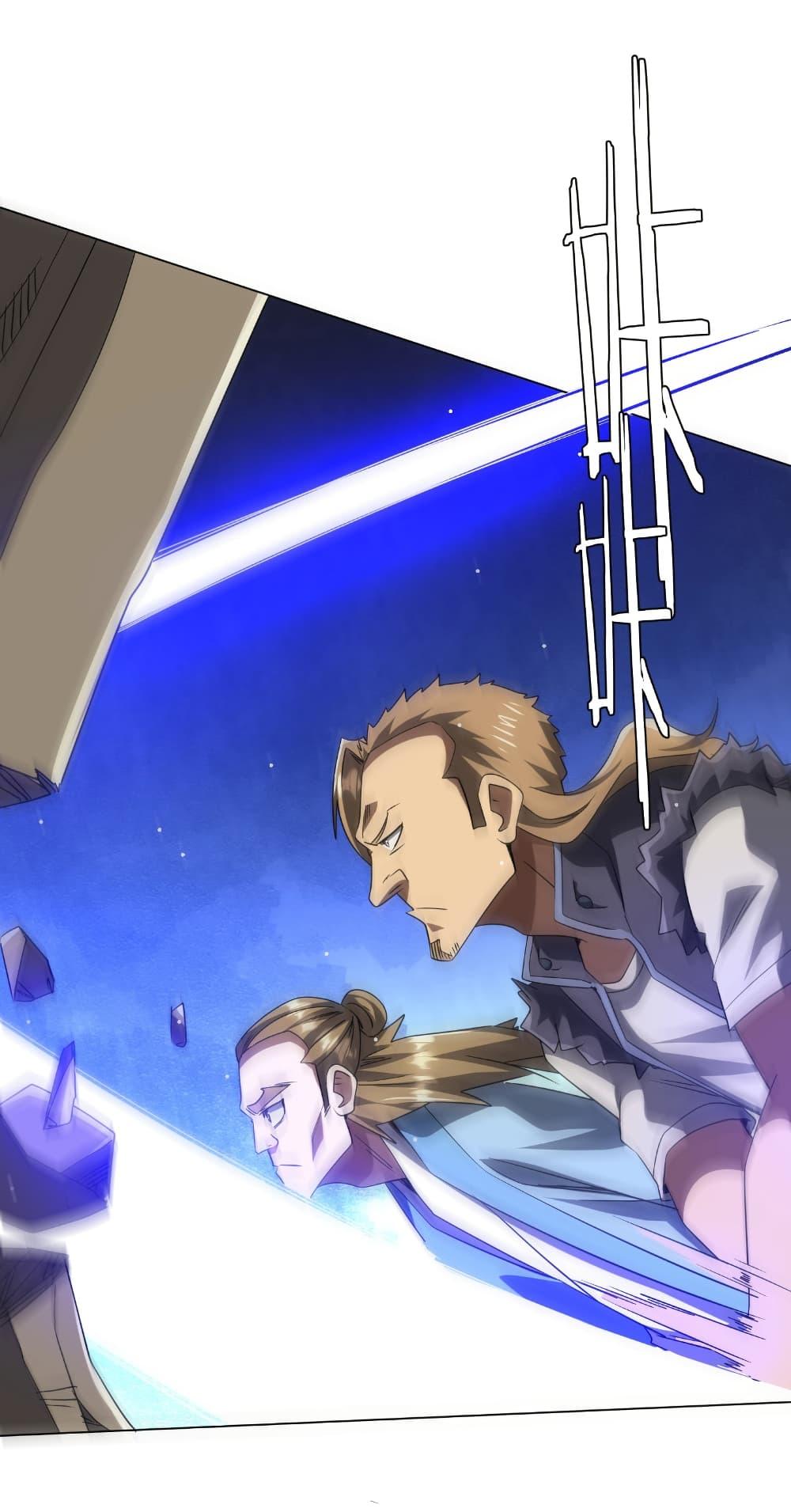 Manga-lc-com อ่านมังงะ อ่านการ์ตูน ออนไลน์ ฟรี Start with Trillions of Coins ตอนที่ 1 2 3 4 5 6 7 8 9 10 11 12 13 14 ฟรี ไม่มีโฆษณา Manga-lc - อ่าน มังงะ อ่าน การ์ตูน ออนไลน์ อ่านมังงะ ฟรี