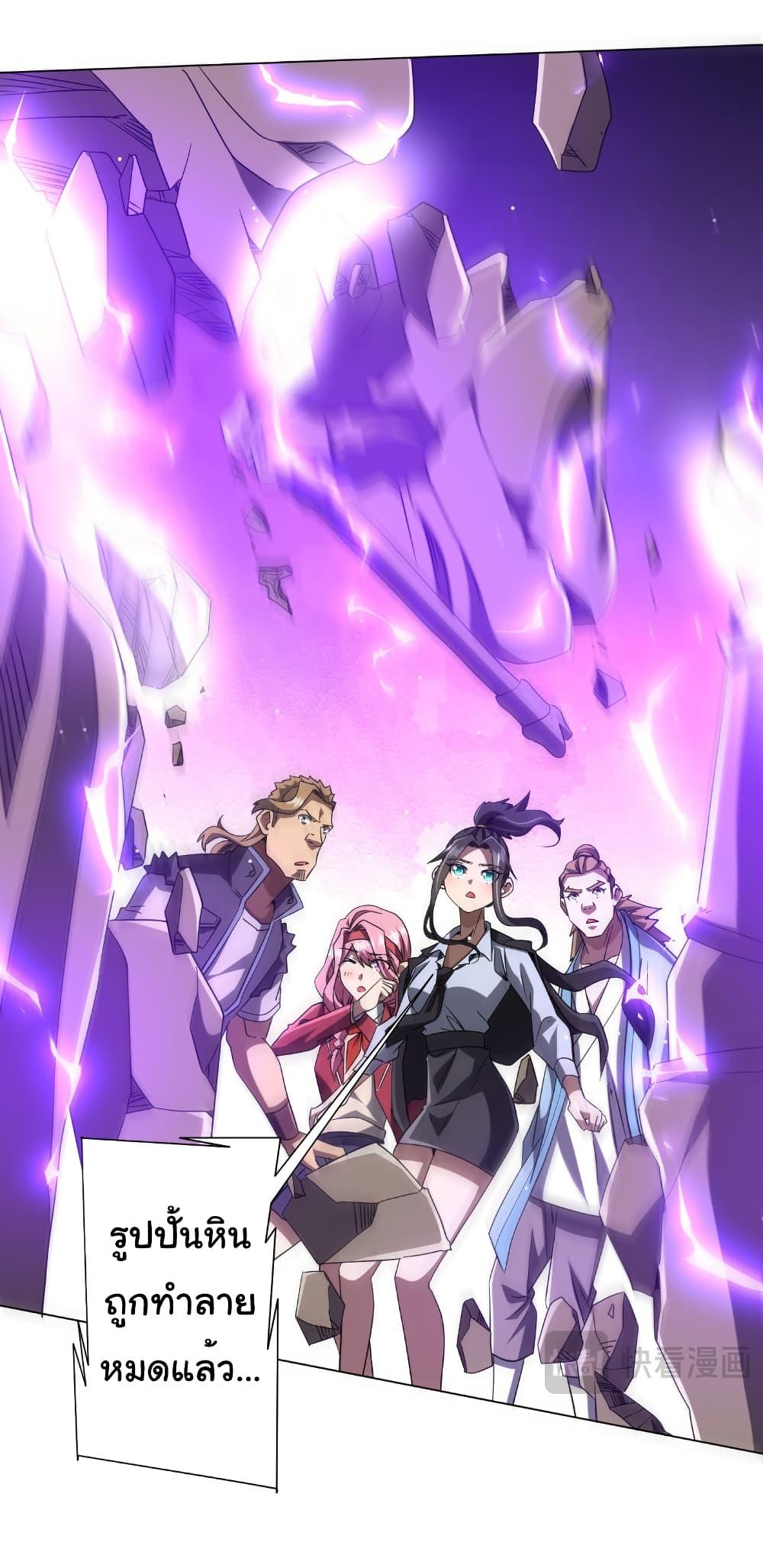 Manga-lc-com อ่านมังงะ อ่านการ์ตูน ออนไลน์ ฟรี Start with Trillions of Coins ตอนที่ 1 2 3 4 5 6 7 8 9 10 11 12 13 14 ฟรี ไม่มีโฆษณา Manga-lc - อ่าน มังงะ อ่าน การ์ตูน ออนไลน์ อ่านมังงะ ฟรี