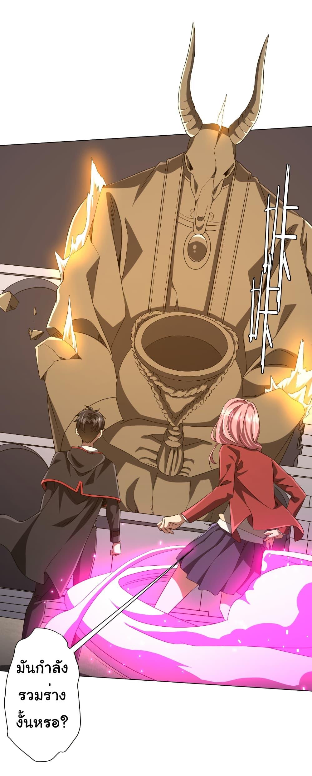 Manga-lc-com อ่านมังงะ อ่านการ์ตูน ออนไลน์ ฟรี Start with Trillions of Coins ตอนที่ 1 2 3 4 5 6 7 8 9 10 11 12 13 14 ฟรี ไม่มีโฆษณา Manga-lc - อ่าน มังงะ อ่าน การ์ตูน ออนไลน์ อ่านมังงะ ฟรี