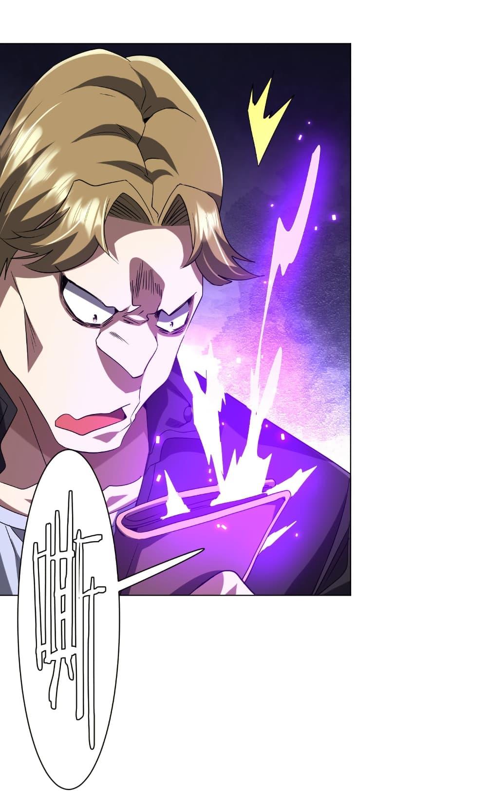 Manga-lc-com อ่านมังงะ อ่านการ์ตูน ออนไลน์ ฟรี Start with Trillions of Coins ตอนที่ 1 2 3 4 5 6 7 8 9 10 11 12 13 14 ฟรี ไม่มีโฆษณา Manga-lc - อ่าน มังงะ อ่าน การ์ตูน ออนไลน์ อ่านมังงะ ฟรี