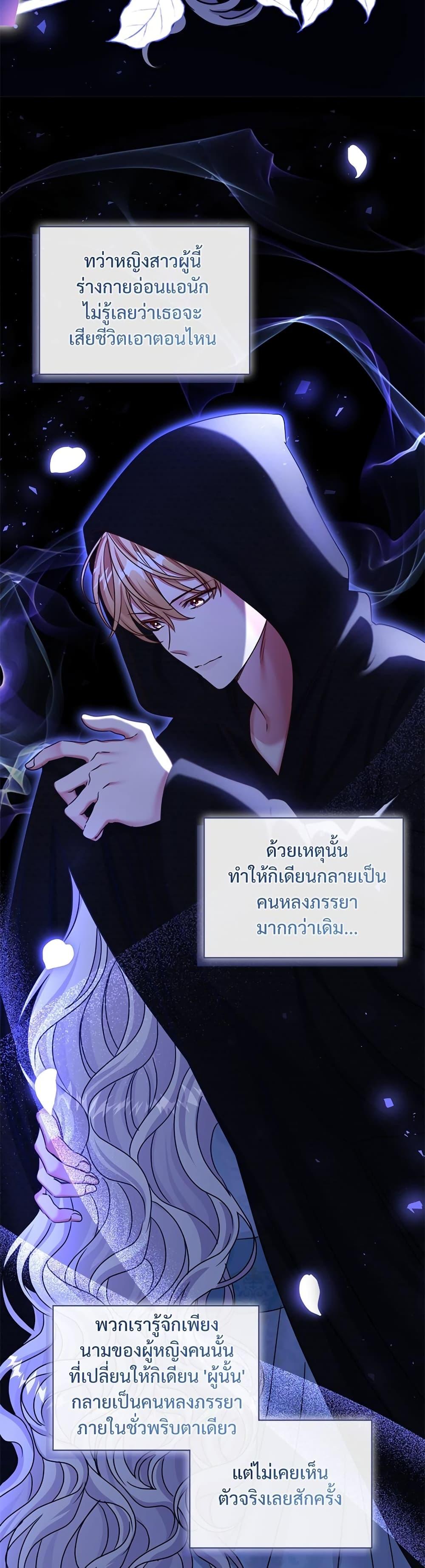 Manga-lc-com อ่านมังงะ อ่านการ์ตูน ออนไลน์ ฟรี The Emperor’s Sleepless Nights ตอนที่ 1 2 3 4 5 6 7 8 9 10 11 12 13 14 ฟรี ไม่มีโฆษณา Manga-lc - อ่าน มังงะ อ่าน การ์ตูน ออนไลน์ อ่านมังงะ ฟรี