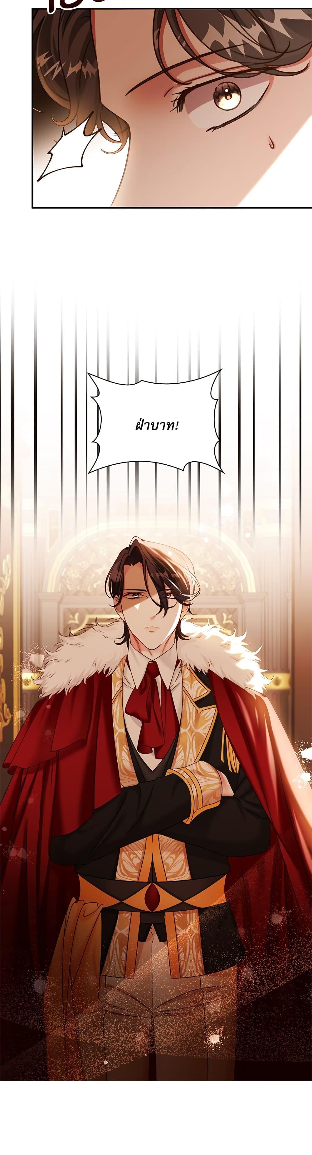 Manga-lc-com อ่านมังงะ อ่านการ์ตูน ออนไลน์ ฟรี The Emperor’s Sleepless Nights ตอนที่ 1 2 3 4 5 6 7 8 9 10 11 12 13 14 ฟรี ไม่มีโฆษณา Manga-lc - อ่าน มังงะ อ่าน การ์ตูน ออนไลน์ อ่านมังงะ ฟรี