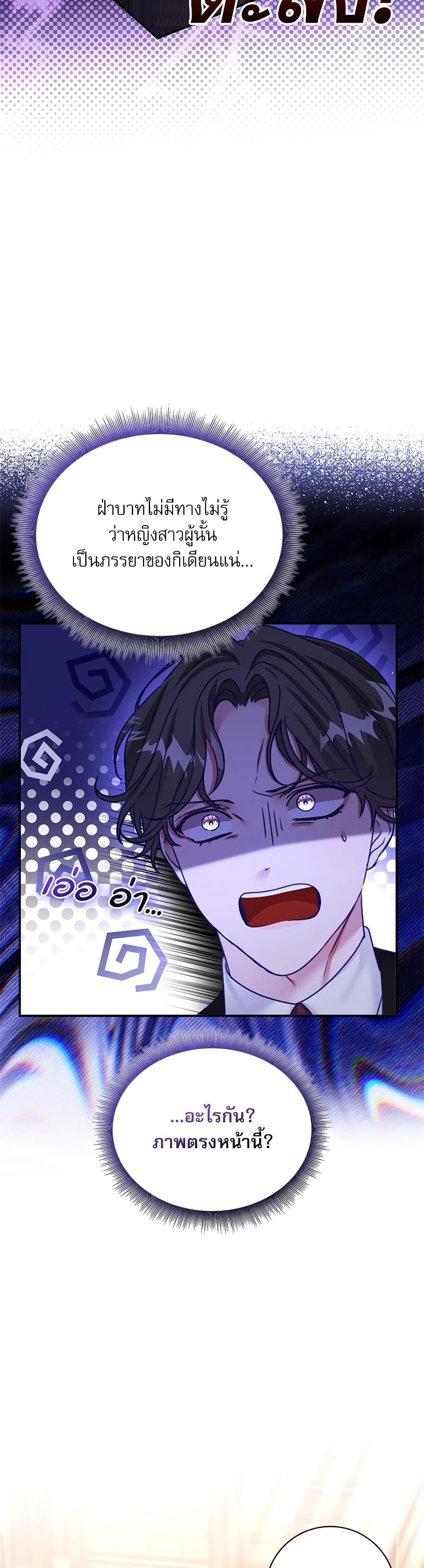 Manga-lc-com อ่านมังงะ อ่านการ์ตูน ออนไลน์ ฟรี The Emperor’s Sleepless Nights ตอนที่ 1 2 3 4 5 6 7 8 9 10 11 12 13 14 ฟรี ไม่มีโฆษณา Manga-lc - อ่าน มังงะ อ่าน การ์ตูน ออนไลน์ อ่านมังงะ ฟรี