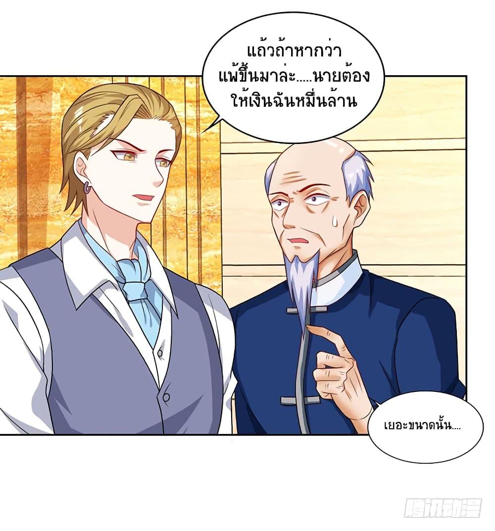 Manga-lc-com อ่านมังงะ อ่านการ์ตูน ออนไลน์ ฟรี Divine Perspective ตอนที่ 1 2 3 4 5 6 7 8 9 10 11 12 13 14 ฟรี ไม่มีโฆษณา Manga-lc - อ่าน มังงะ อ่าน การ์ตูน ออนไลน์ อ่านมังงะ ฟรี