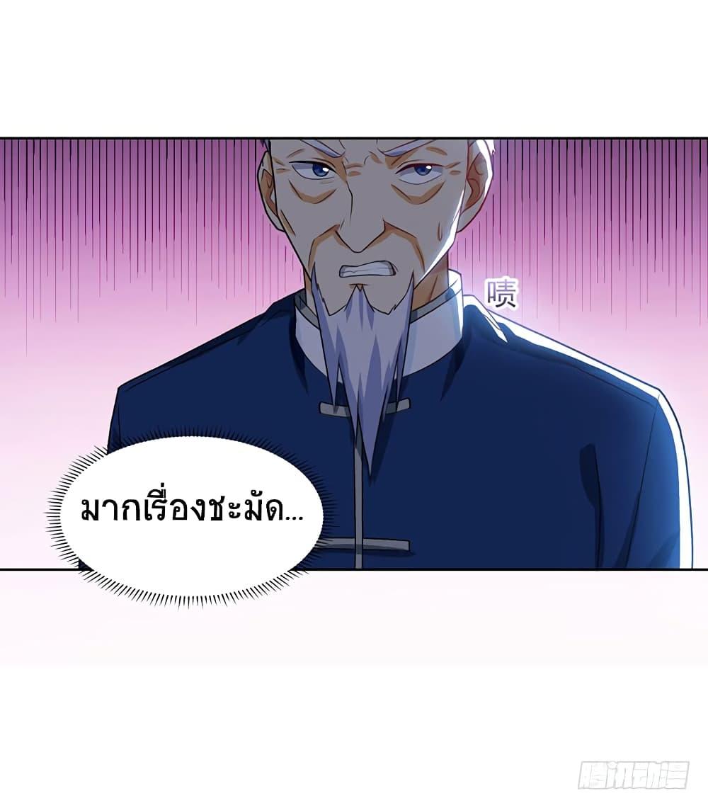 Manga-lc-com อ่านมังงะ อ่านการ์ตูน ออนไลน์ ฟรี Divine Perspective ตอนที่ 1 2 3 4 5 6 7 8 9 10 11 12 13 14 ฟรี ไม่มีโฆษณา Manga-lc - อ่าน มังงะ อ่าน การ์ตูน ออนไลน์ อ่านมังงะ ฟรี