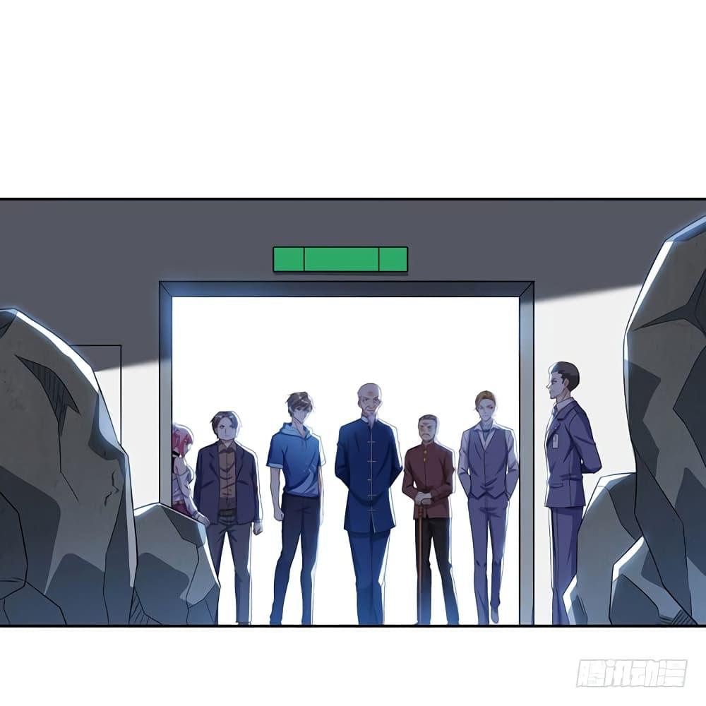 Manga-lc-com อ่านมังงะ อ่านการ์ตูน ออนไลน์ ฟรี Divine Perspective ตอนที่ 1 2 3 4 5 6 7 8 9 10 11 12 13 14 ฟรี ไม่มีโฆษณา Manga-lc - อ่าน มังงะ อ่าน การ์ตูน ออนไลน์ อ่านมังงะ ฟรี