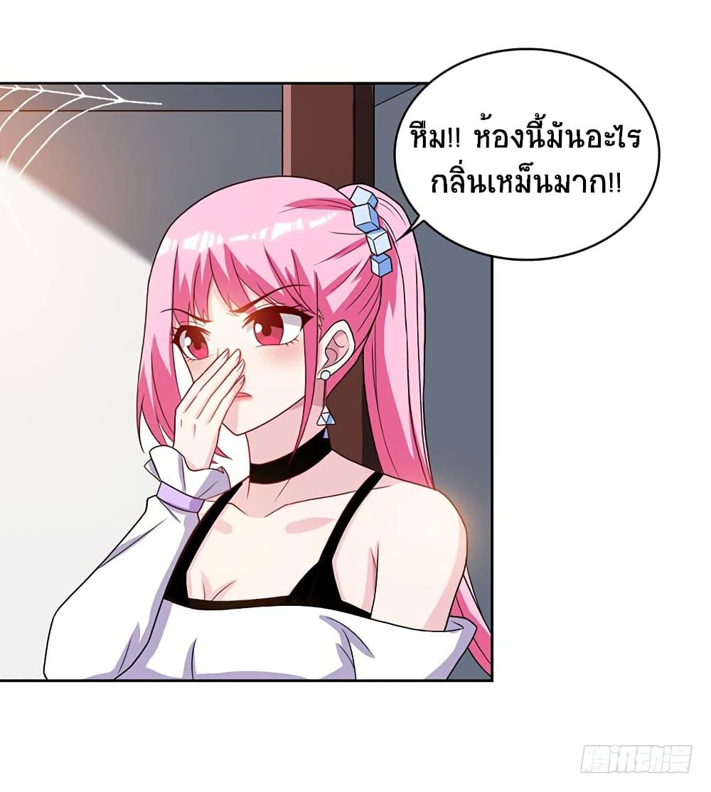 Manga-lc-com อ่านมังงะ อ่านการ์ตูน ออนไลน์ ฟรี Divine Perspective ตอนที่ 1 2 3 4 5 6 7 8 9 10 11 12 13 14 ฟรี ไม่มีโฆษณา Manga-lc - อ่าน มังงะ อ่าน การ์ตูน ออนไลน์ อ่านมังงะ ฟรี